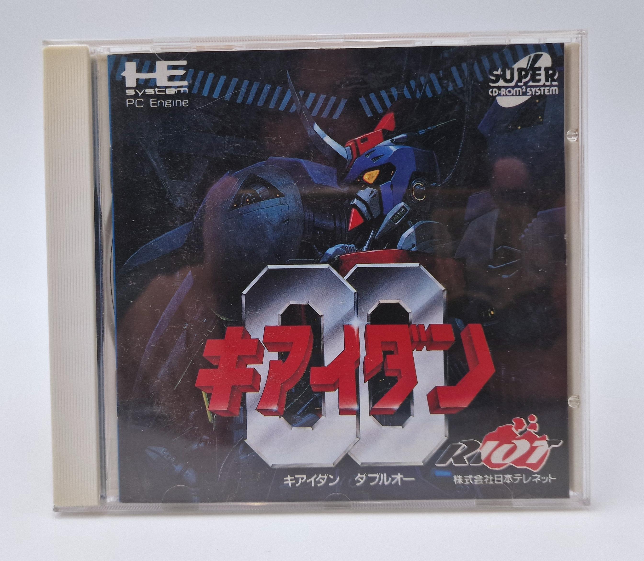 Kiaidan 00 — NEC PC Engine JAP
