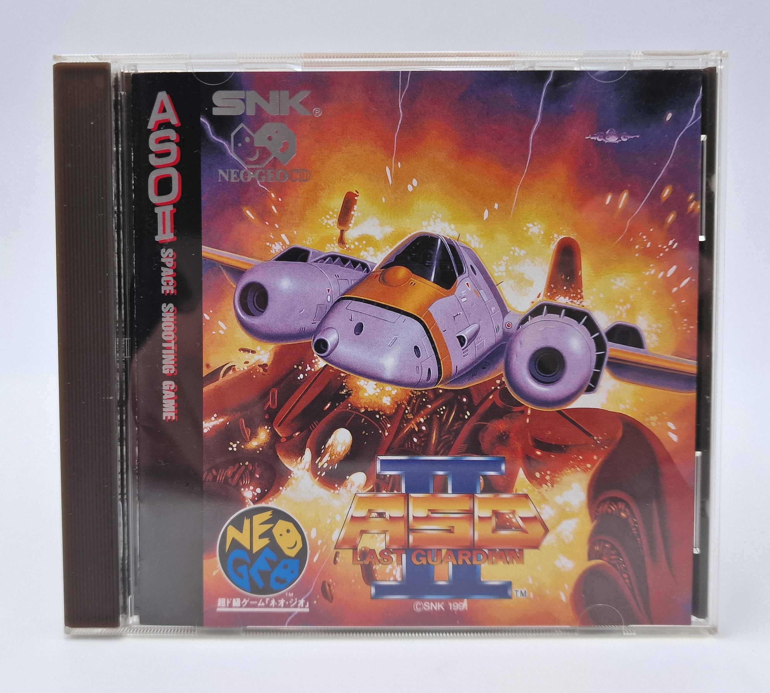 Aso II The Last Guardian — SNK Neo Geo CD JAP