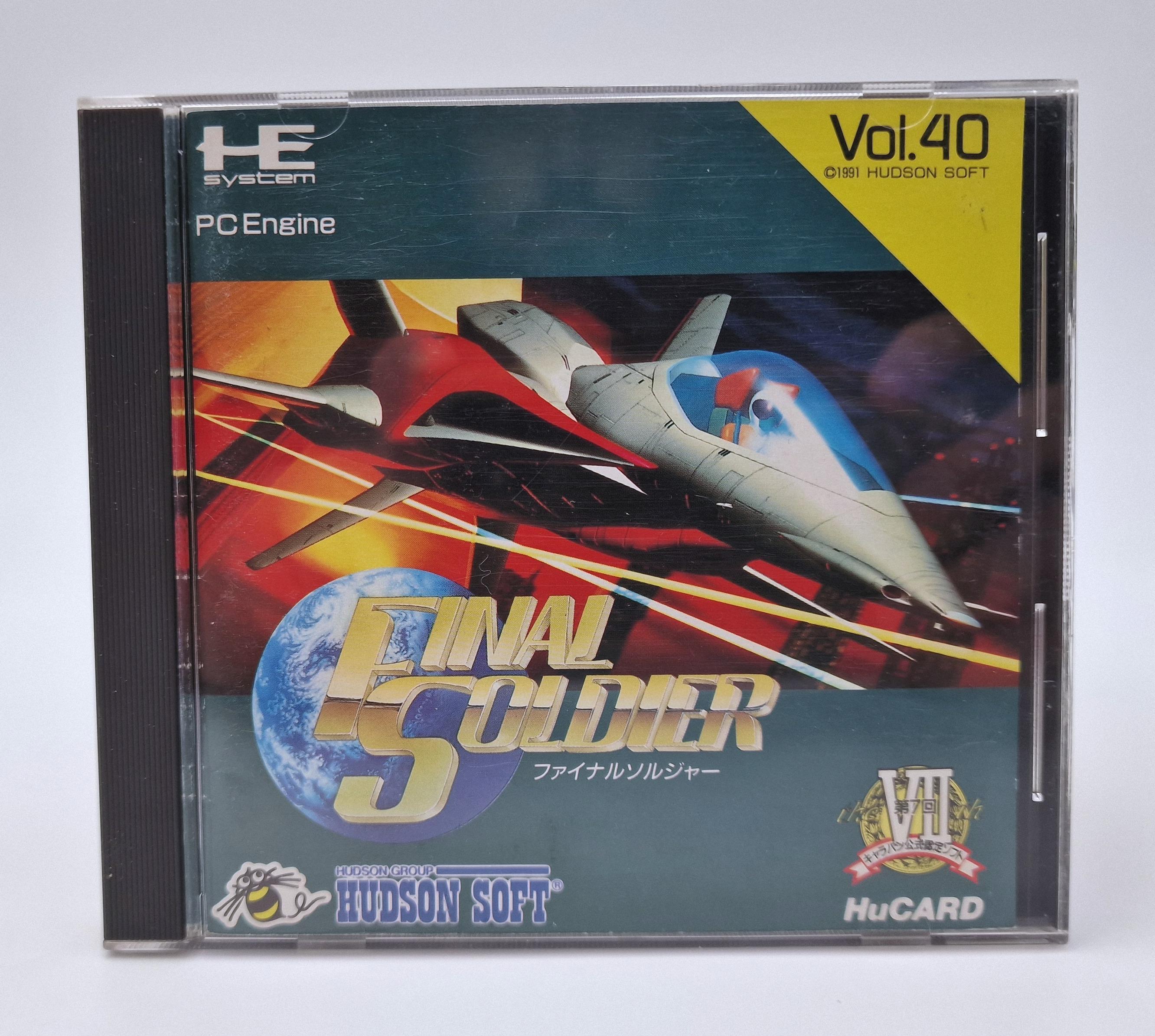 Final Soldier — NEC PC Engine JAP
