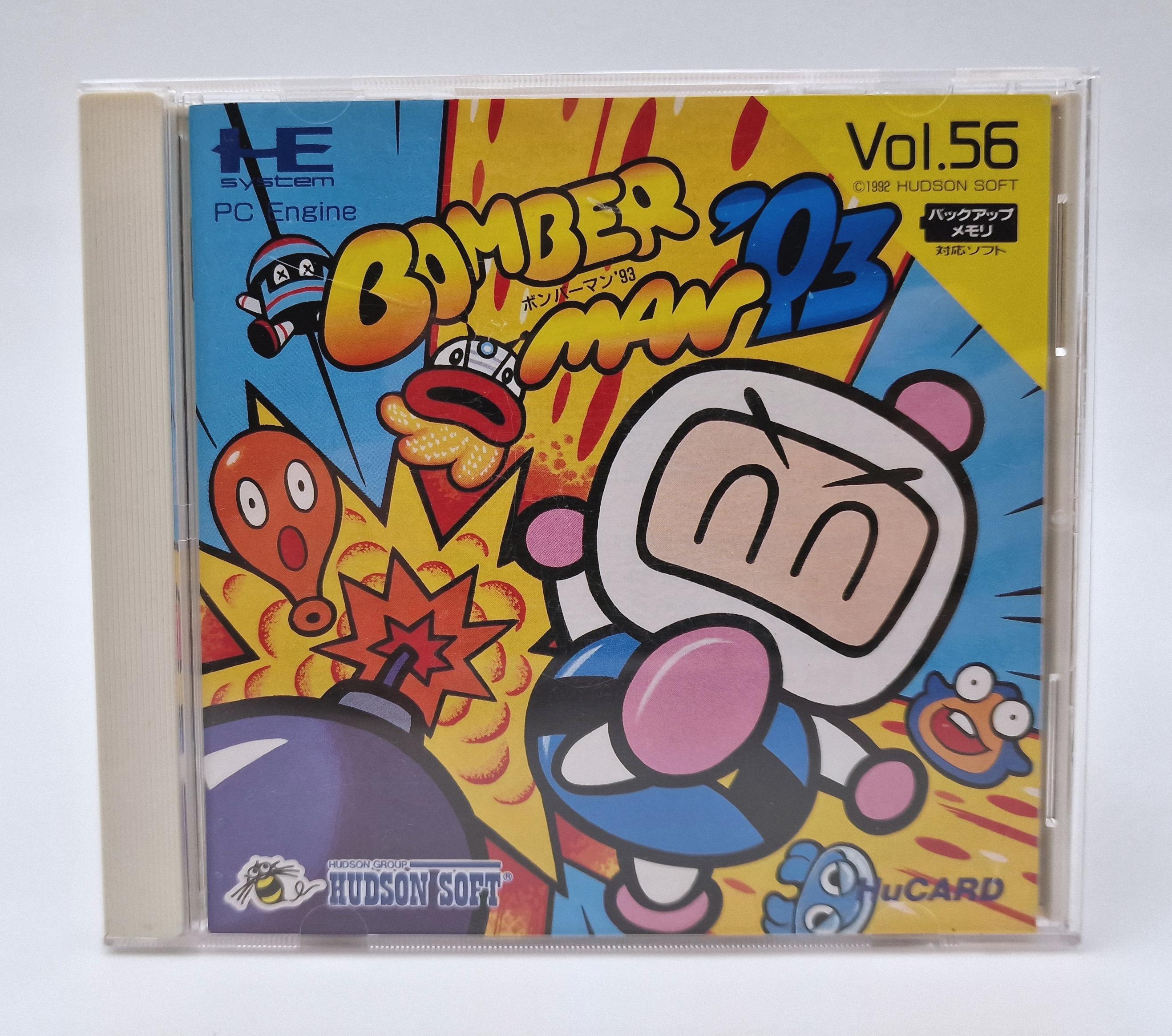 Bomberman 93 — NEC PC Engine JAP
