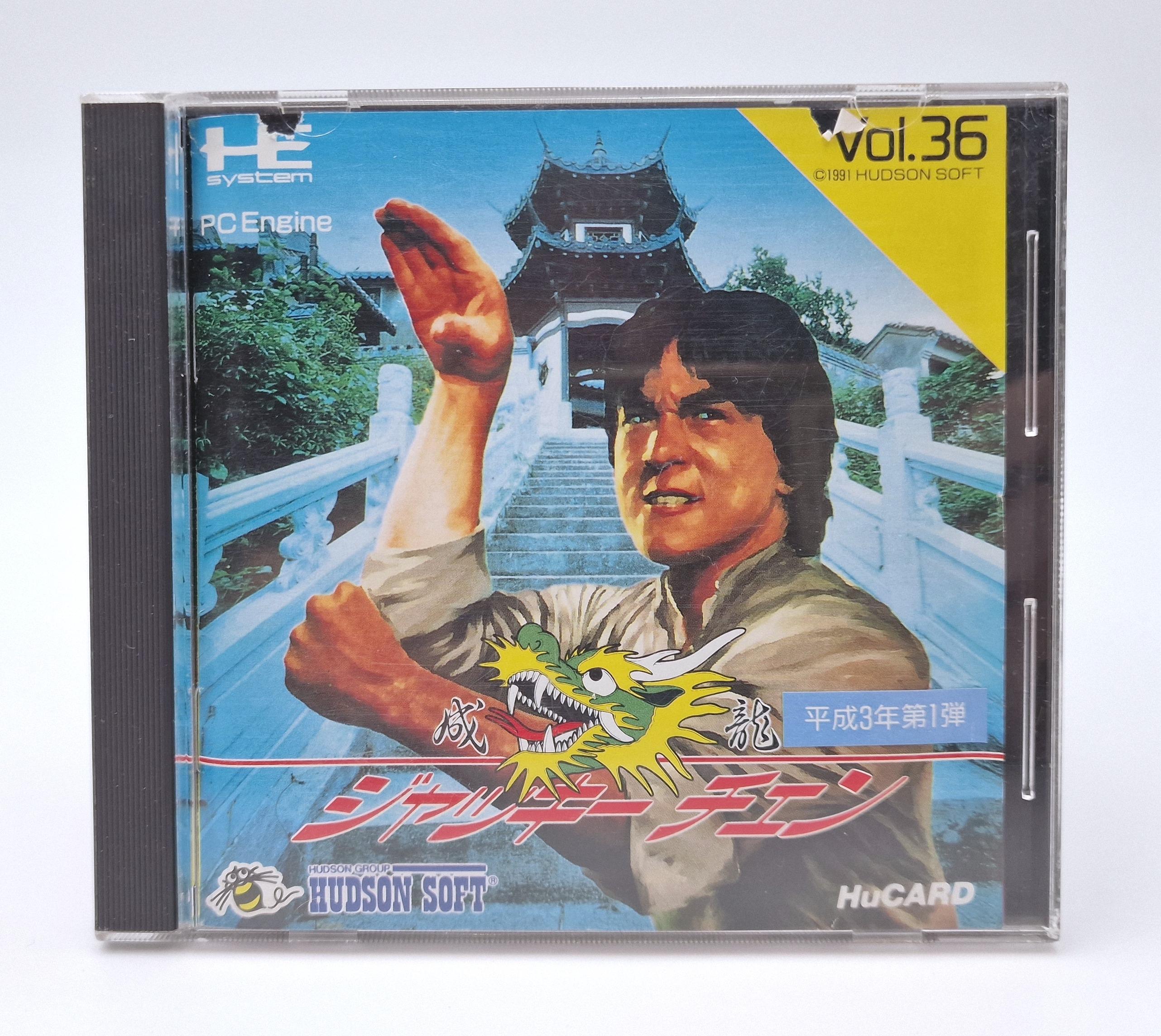 Jackie Chan — NEC PC Engine JAP