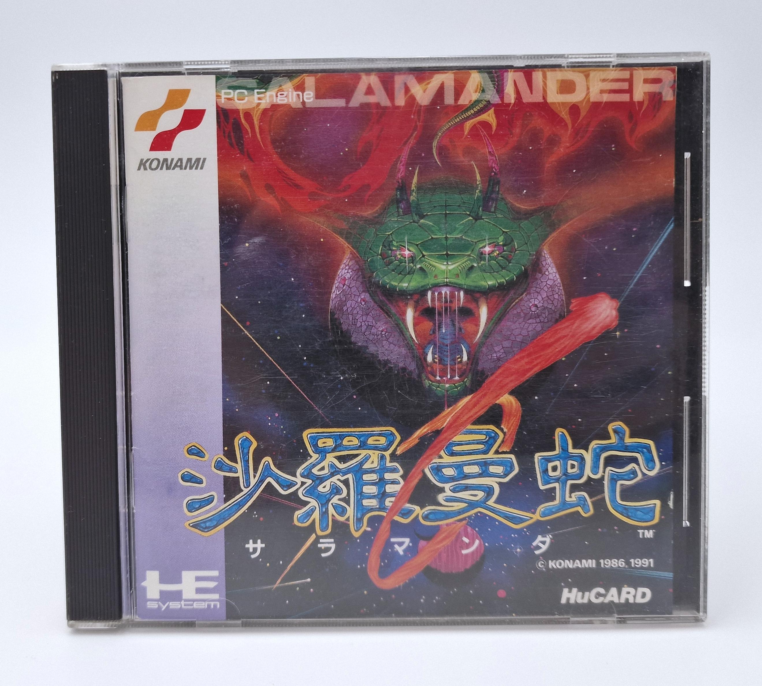 Salamander — NEC PC Engine JAP