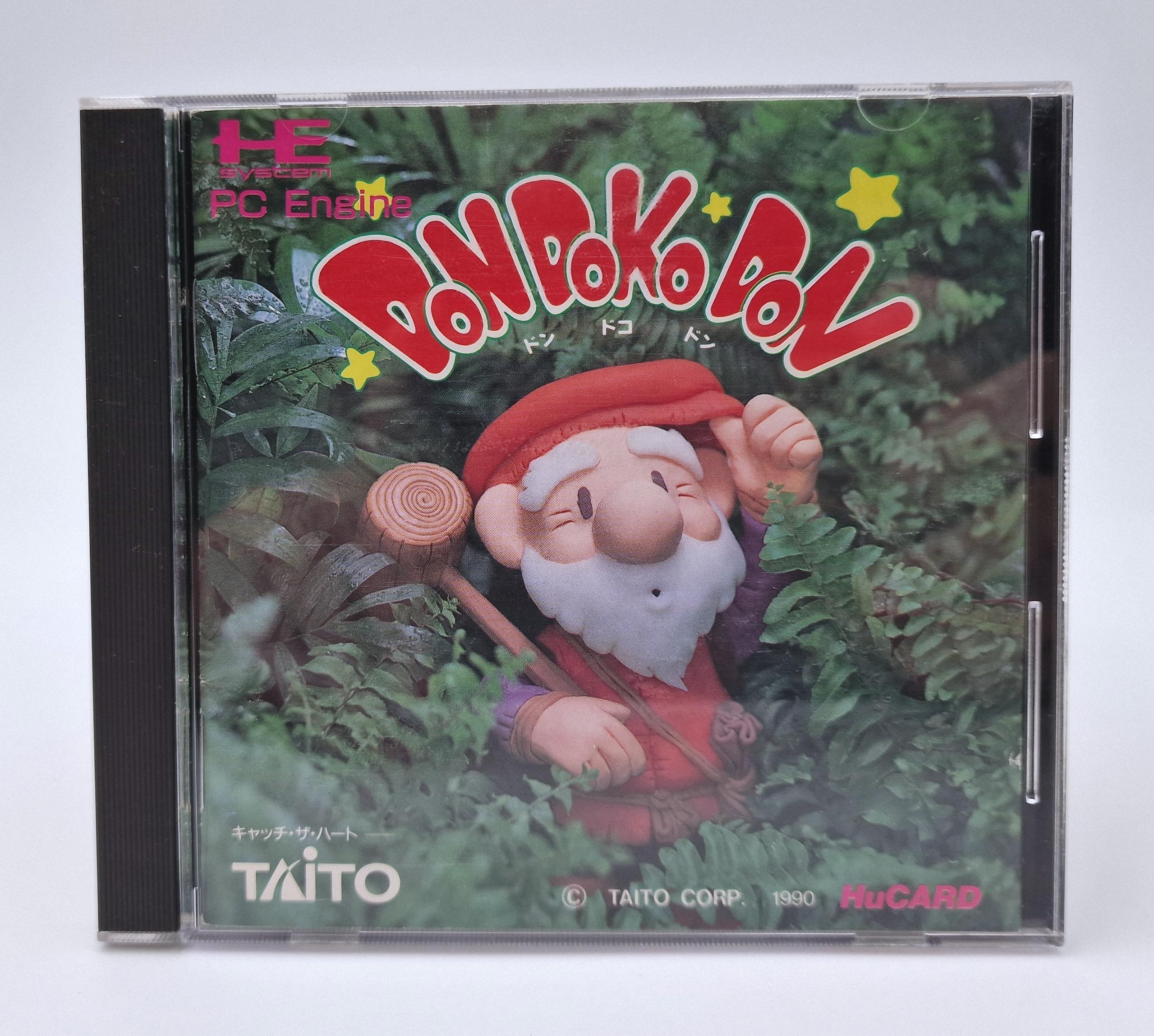 Don Doko Don — NEC PC Engine JAP