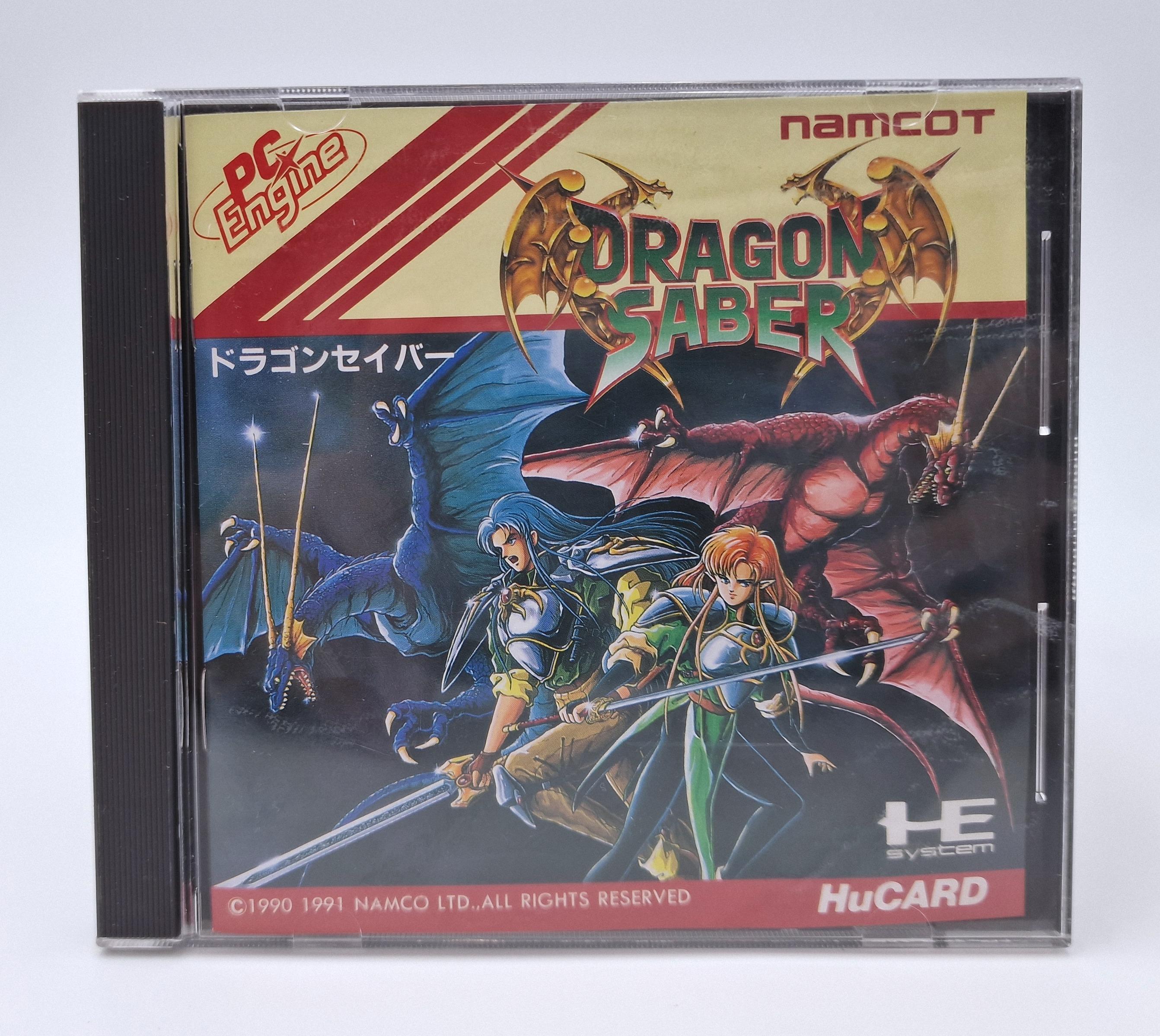 Dragon Saber — NEC PC Engine JAP
