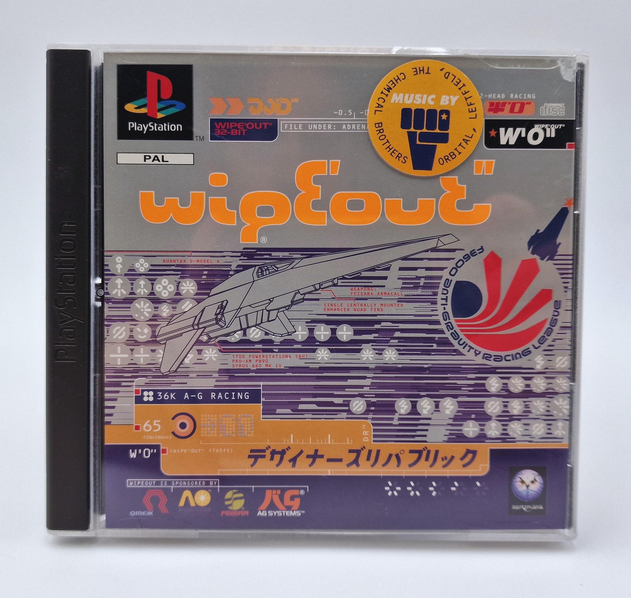 Wipeout — Sony PS1 PAL