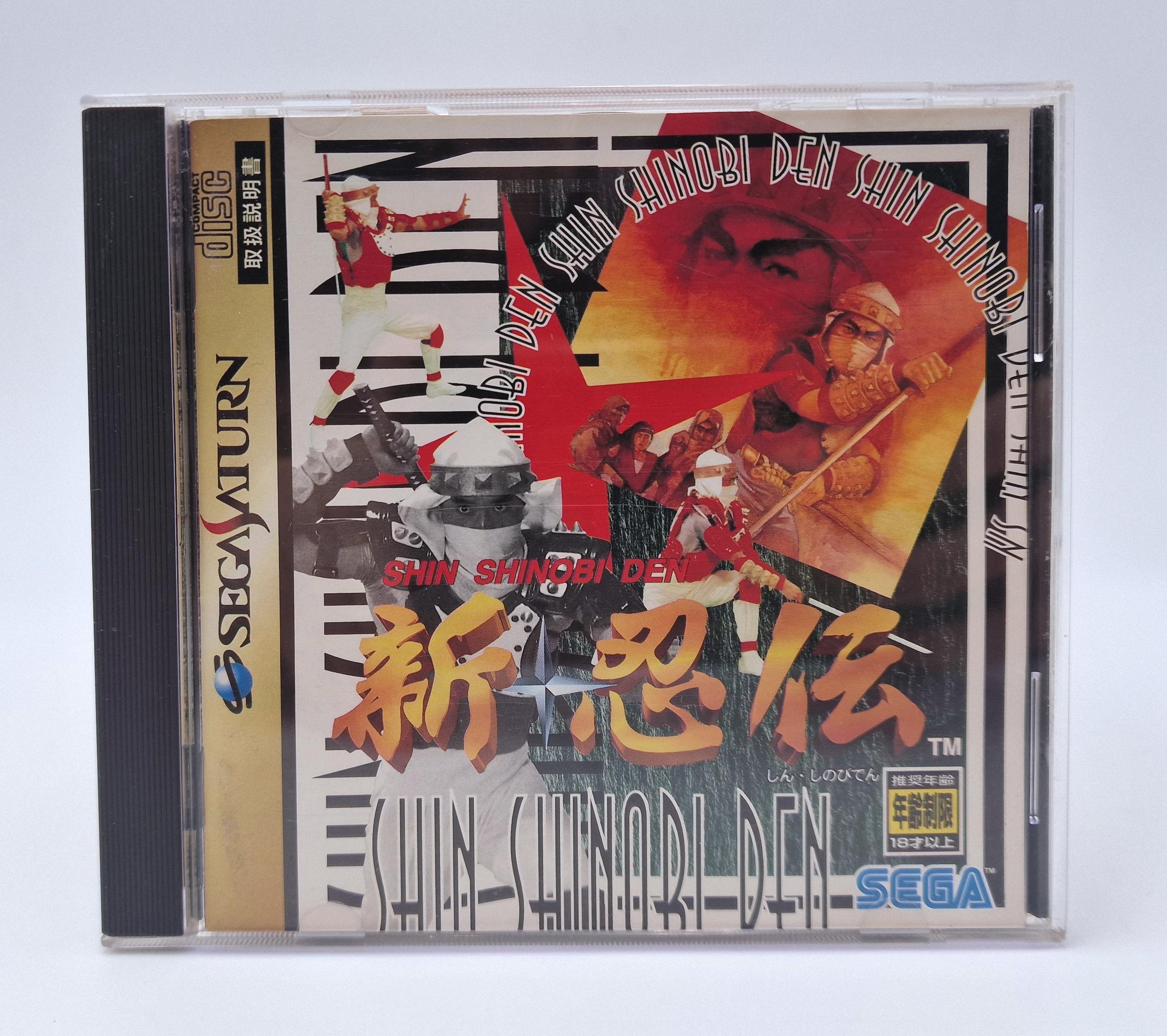 Shin Shinobi Den — SEGA Saturn JAP