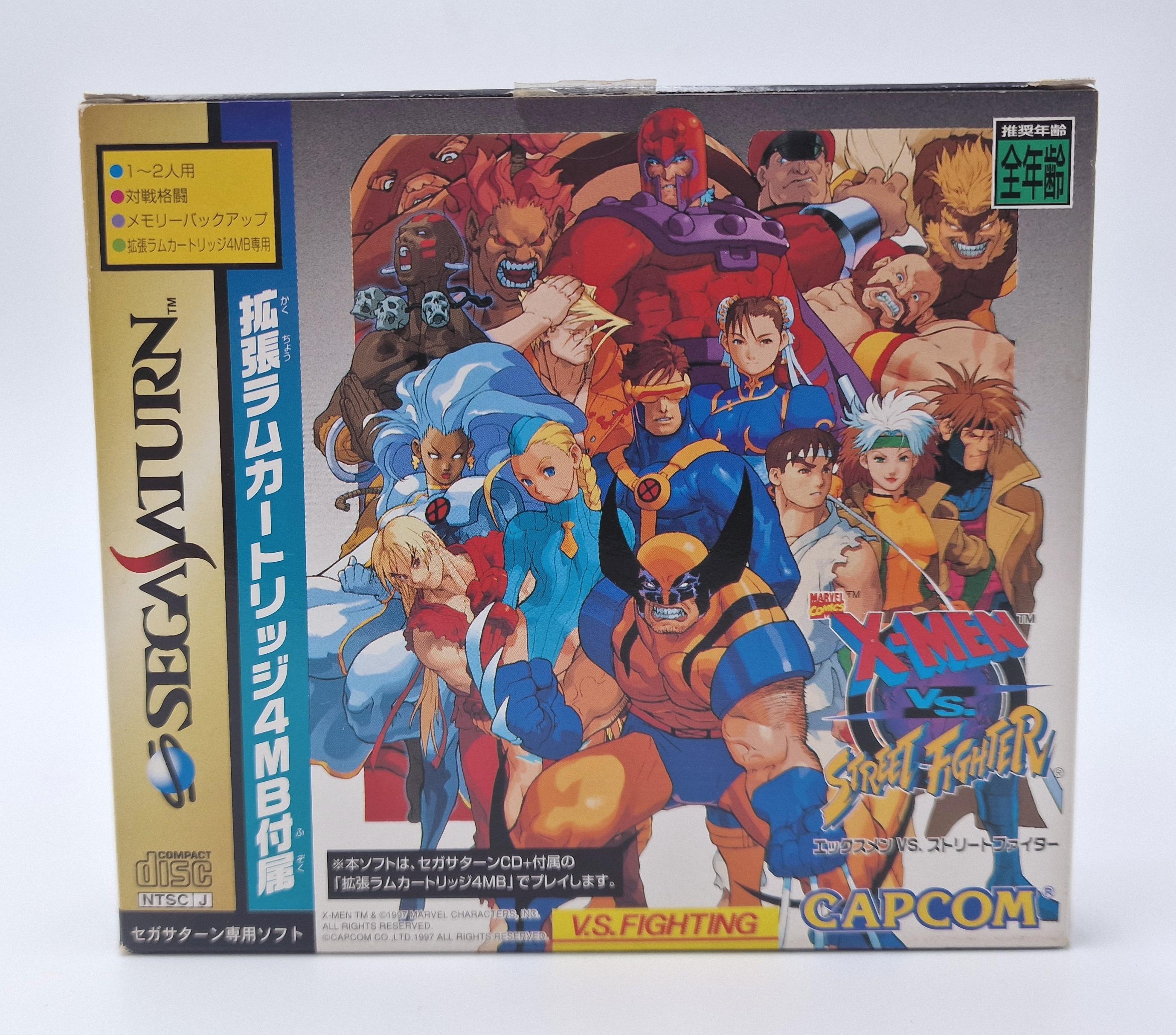 X-Men vs. Street Fighter Ram Pak — SEGA Saturn JAP
