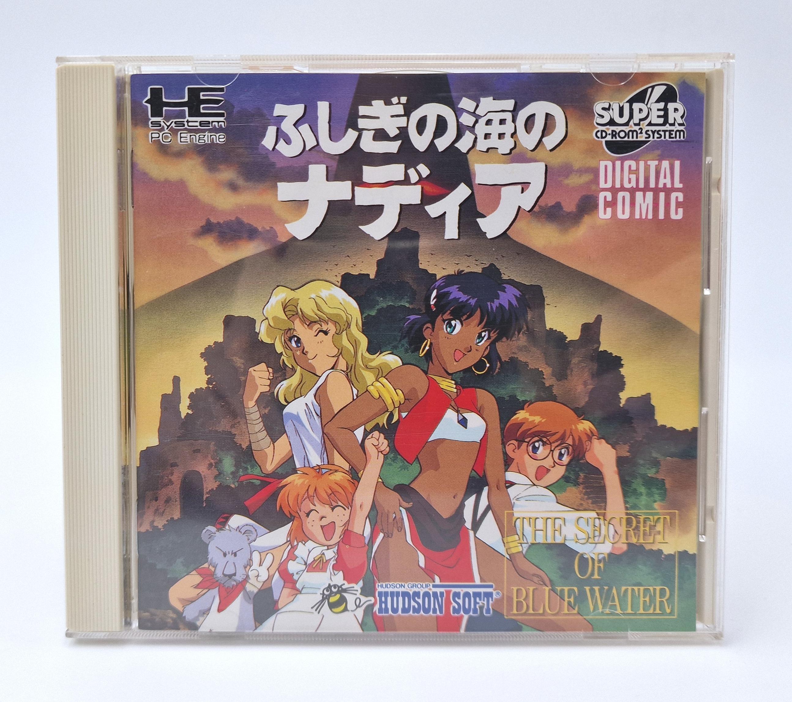 Fushigi no Umi no Nadia — NEC PC Engine JAP