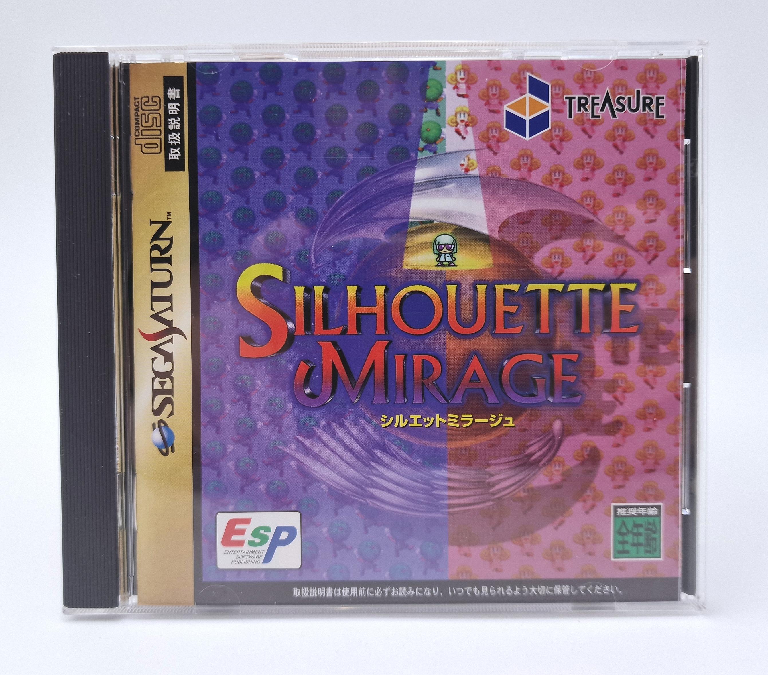 Silhouette Mirage — SEGA Saturn JAP