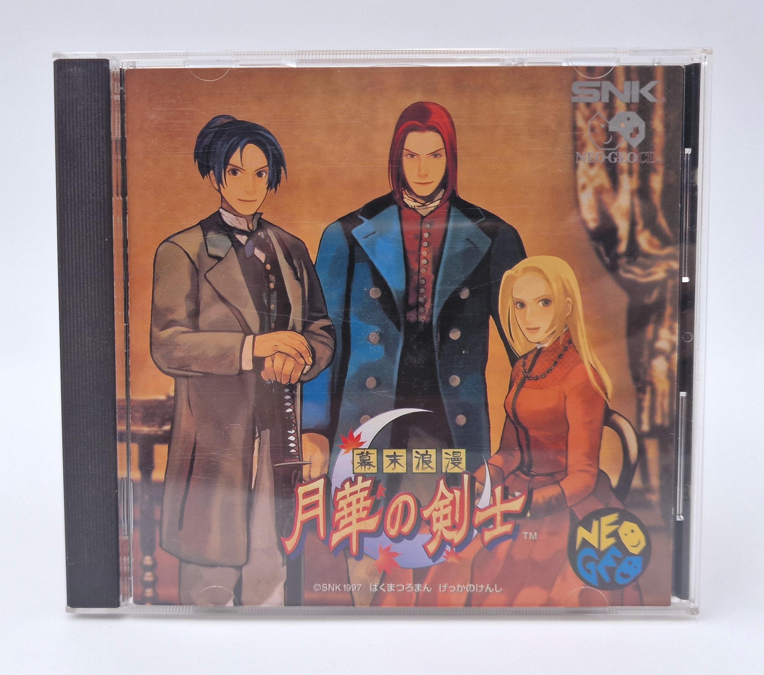 The Last Blade — SNK Neo Geo CD JAP