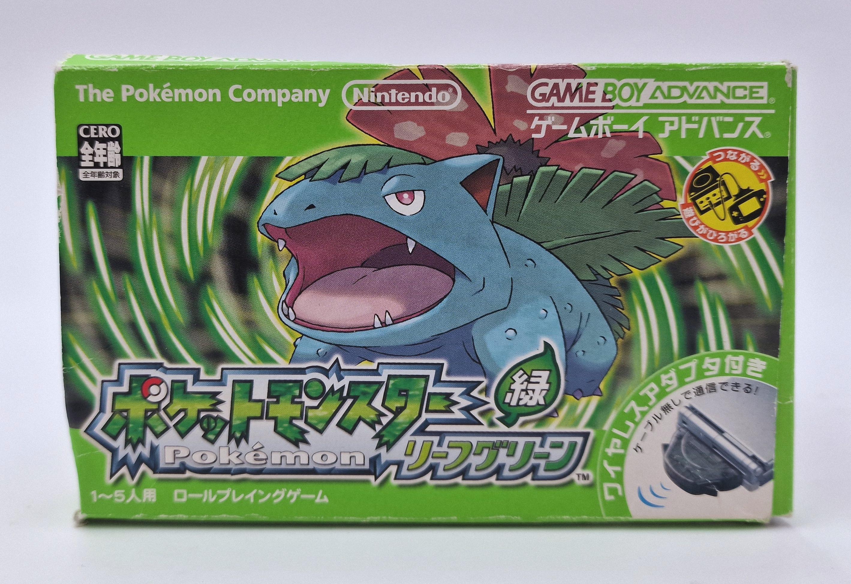 Pokémon LeafGreen Version — Nintendo GBA JAP