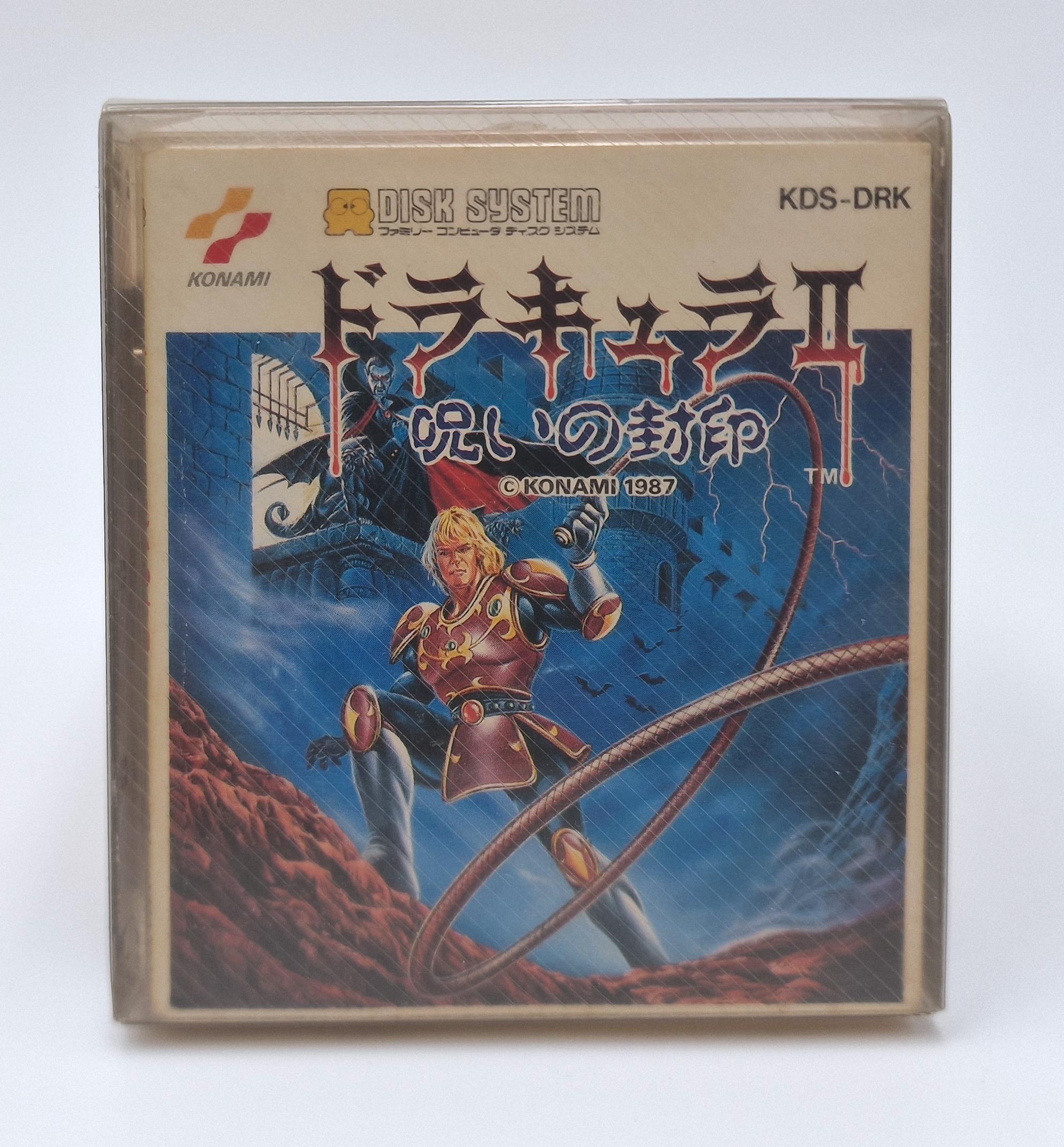 Akumajo Dracula II 2 — Nintendo NES / FC JAP