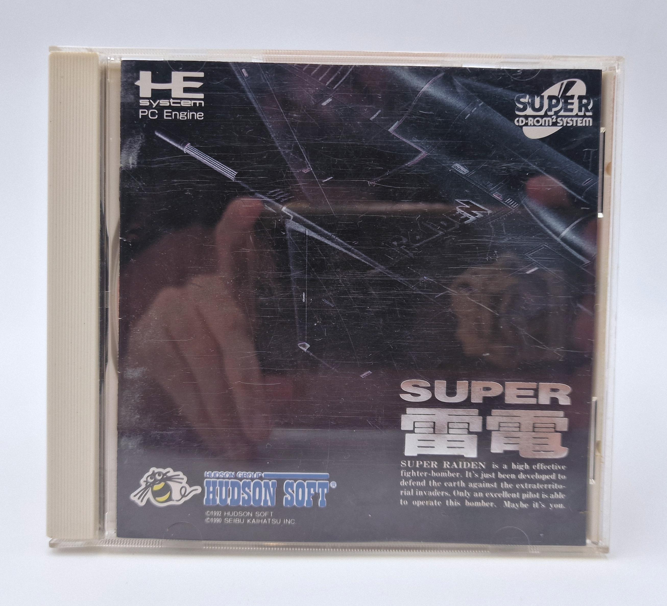 Super Raiden — NEC PC Engine JAP