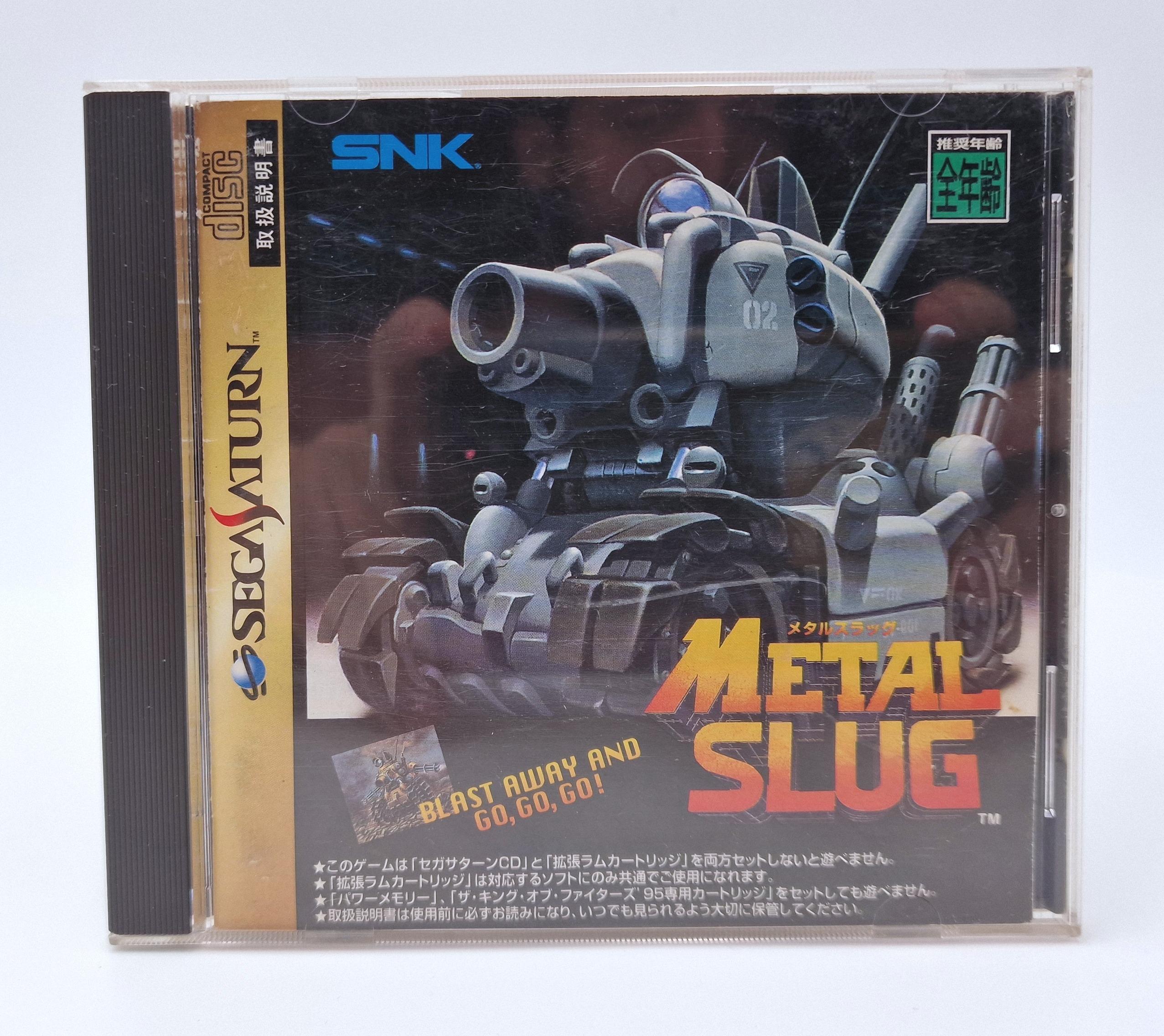 Metal Slug — SEGA Saturn JAP