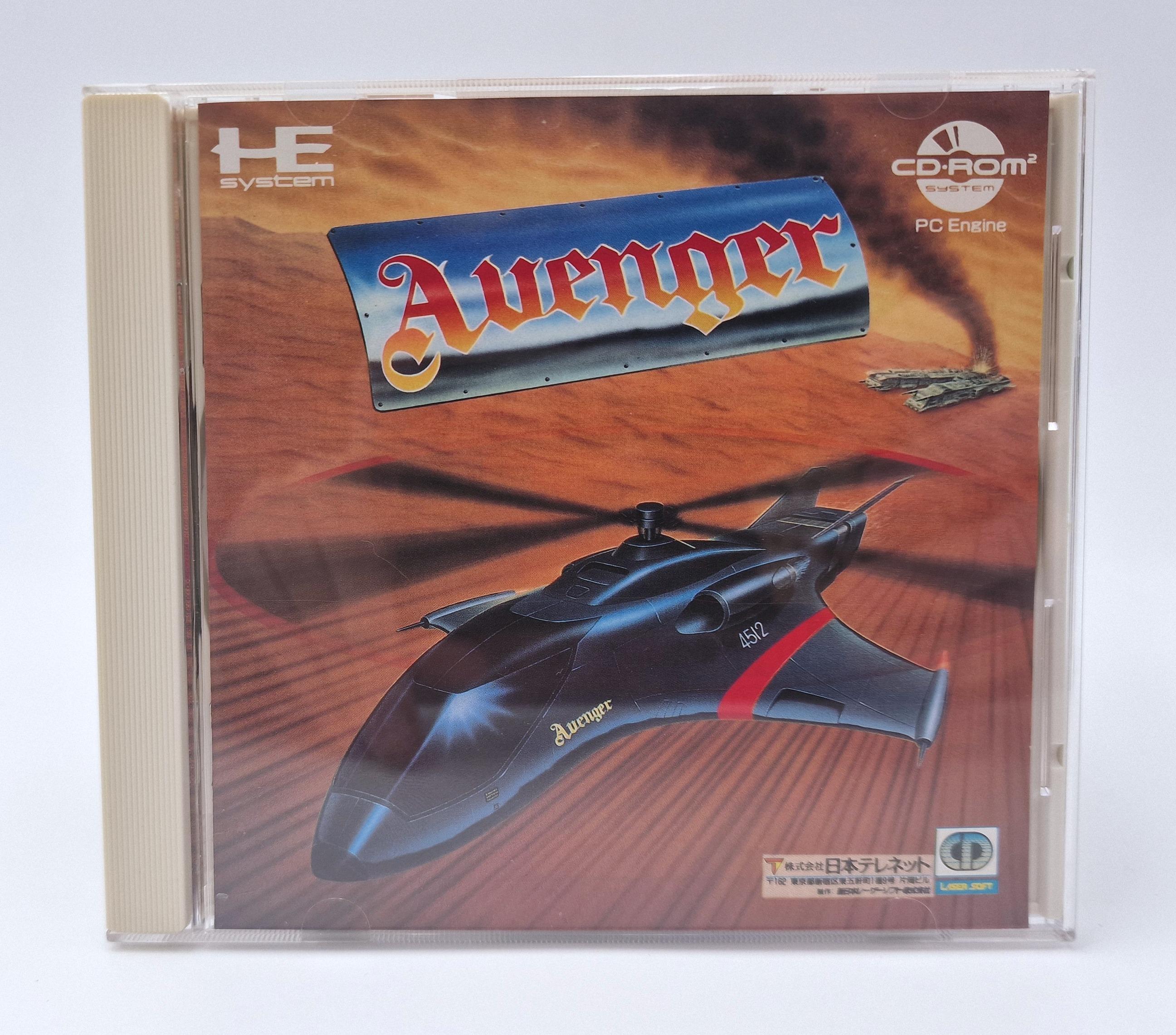 Avenger — NEC PC Engine JAP