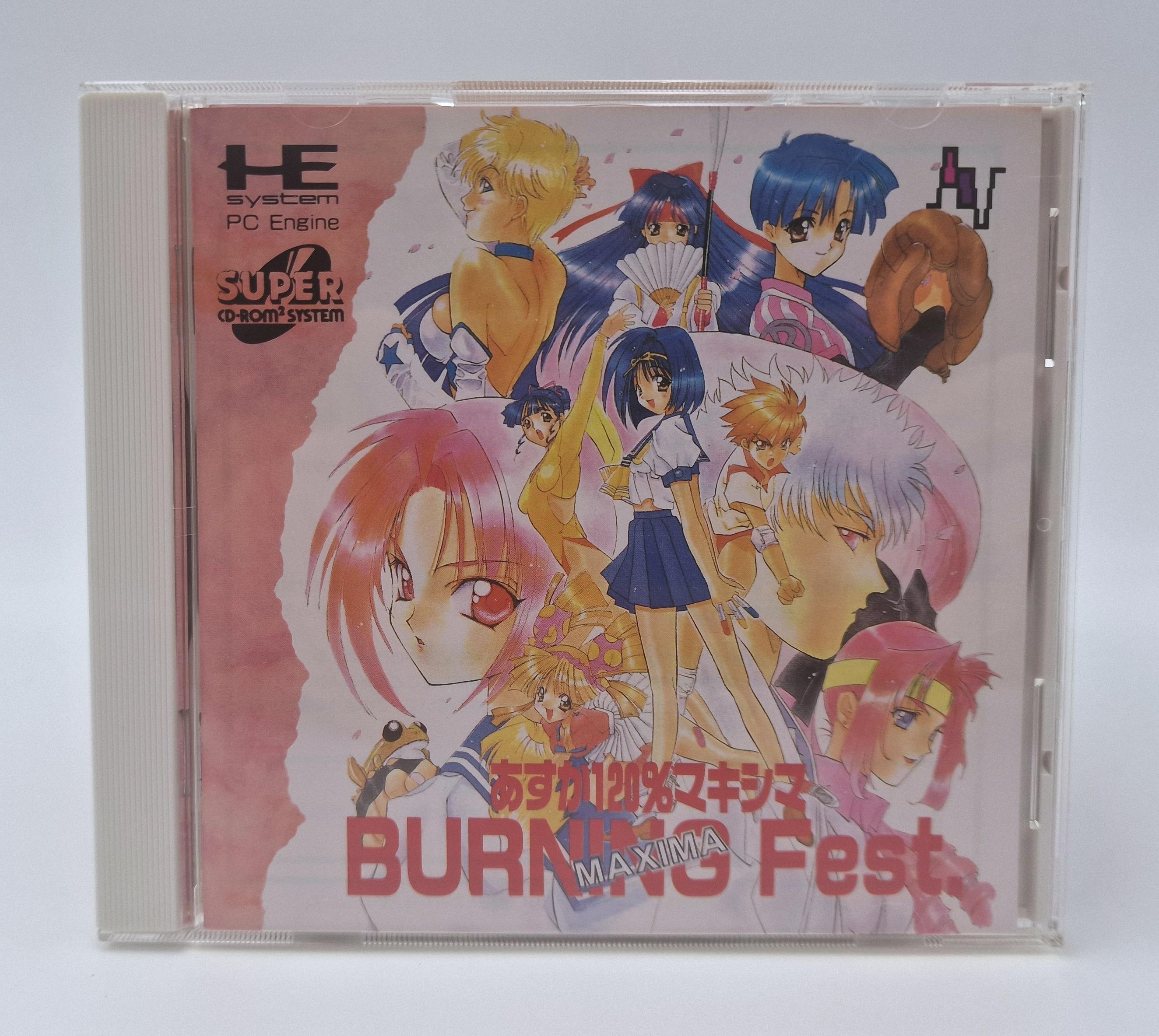 Asuka 120% Maxima Burning Fest — NEC PC Engine JAP