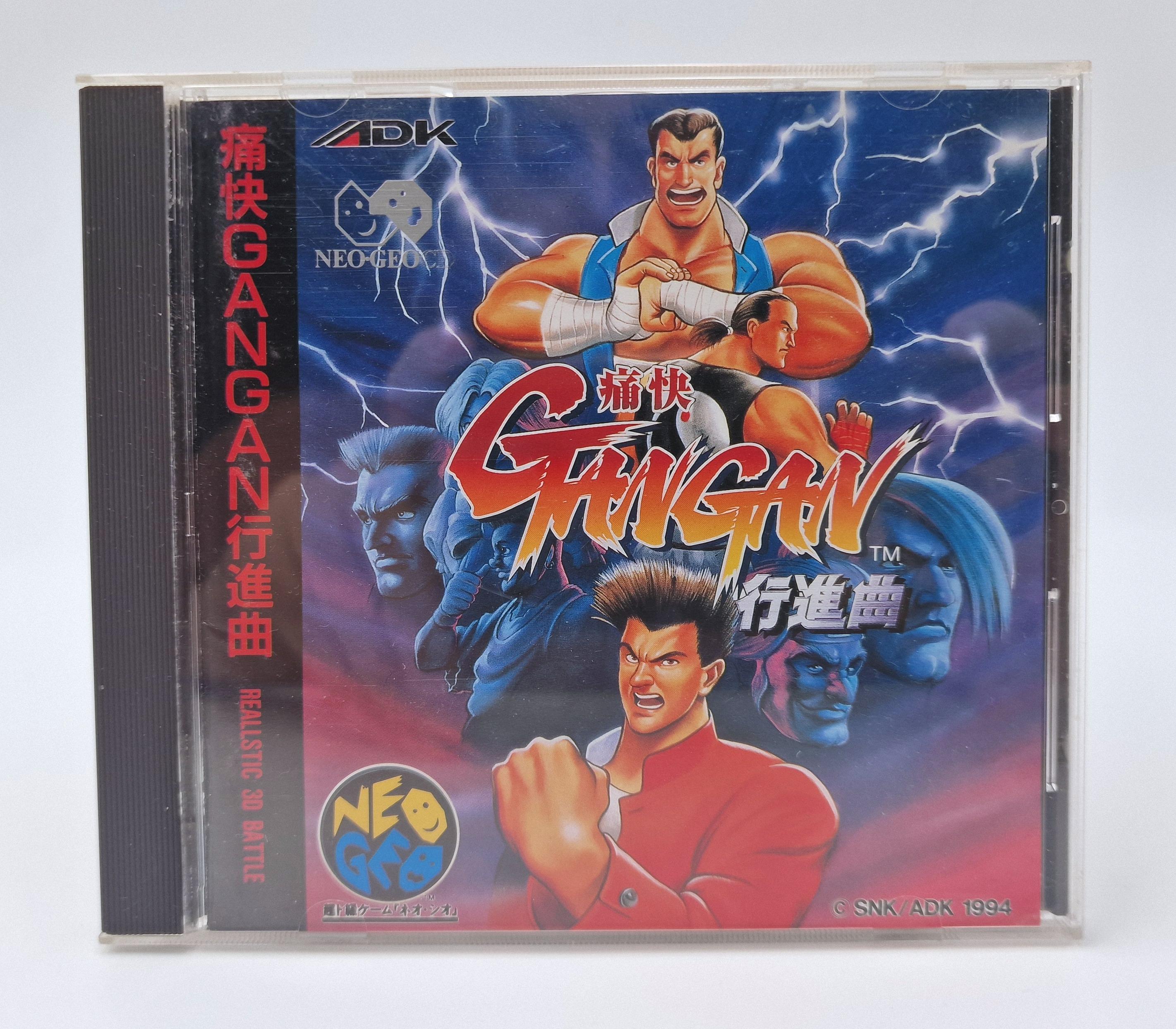 Gangan — SNK Neo Geo CD JAP