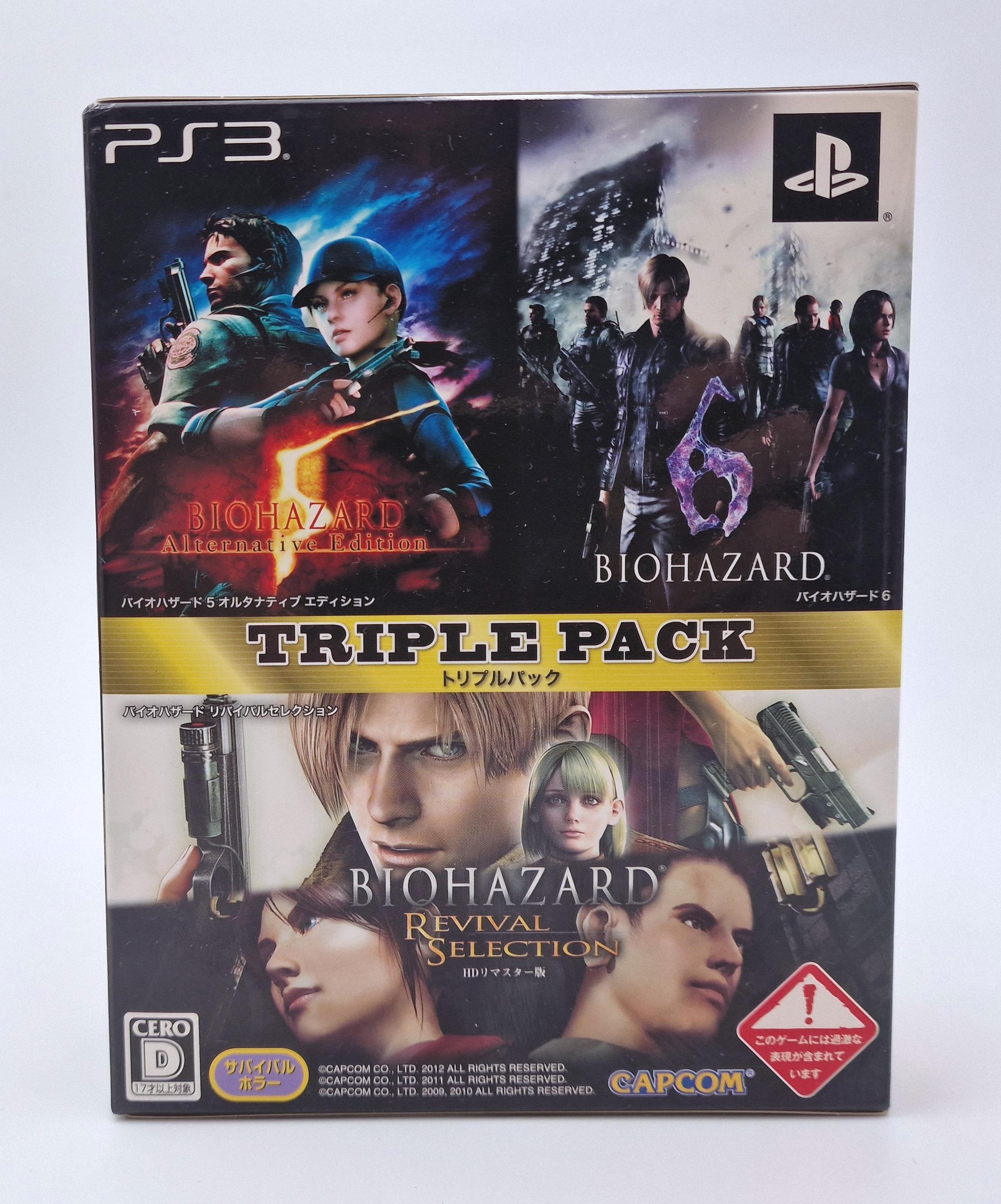 Biohazard Triple Pack — Sony PS3 JAP