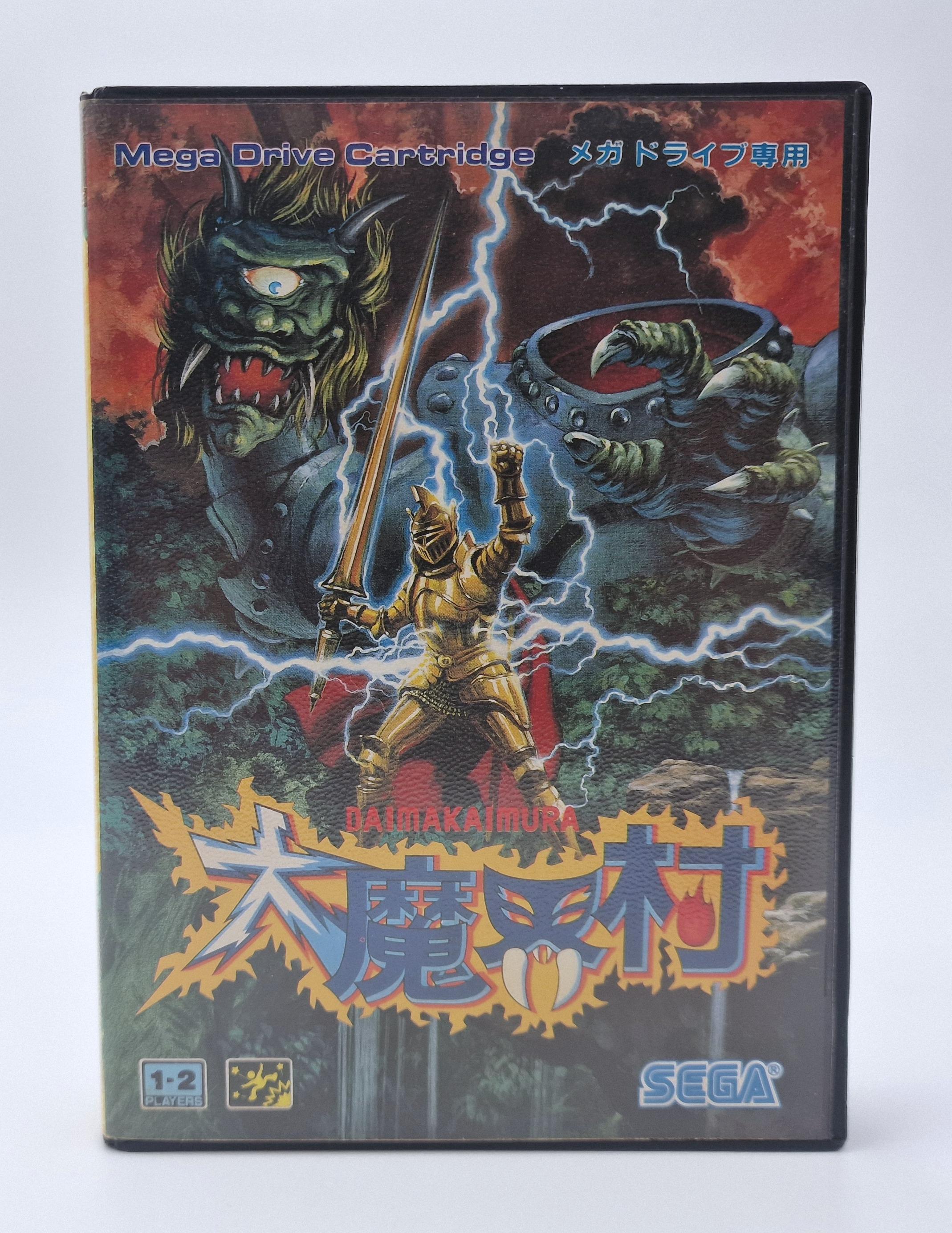 Daimakaimura — SEGA Megadrive JAP