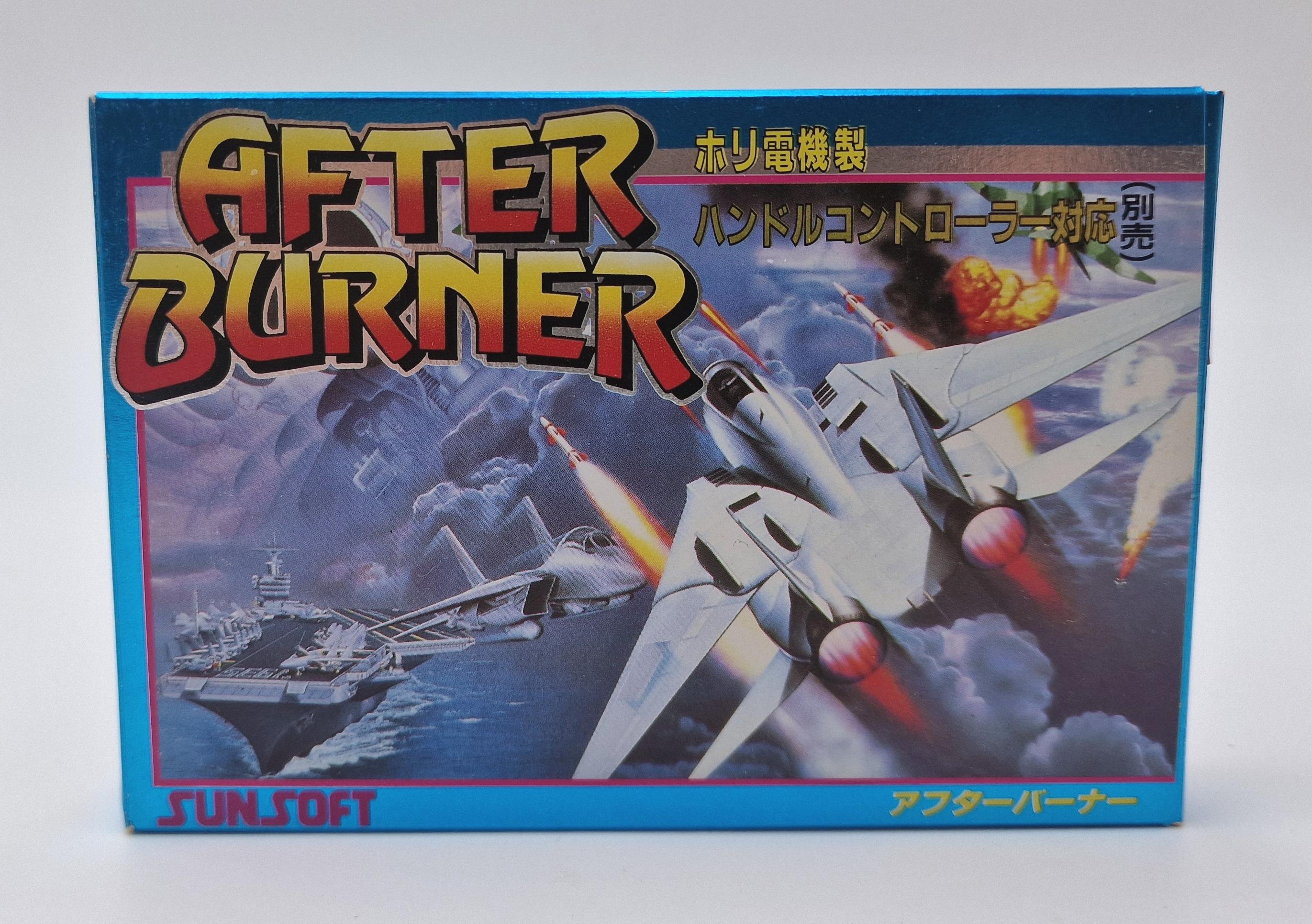After Burner — Nintendo NES / FC JAP