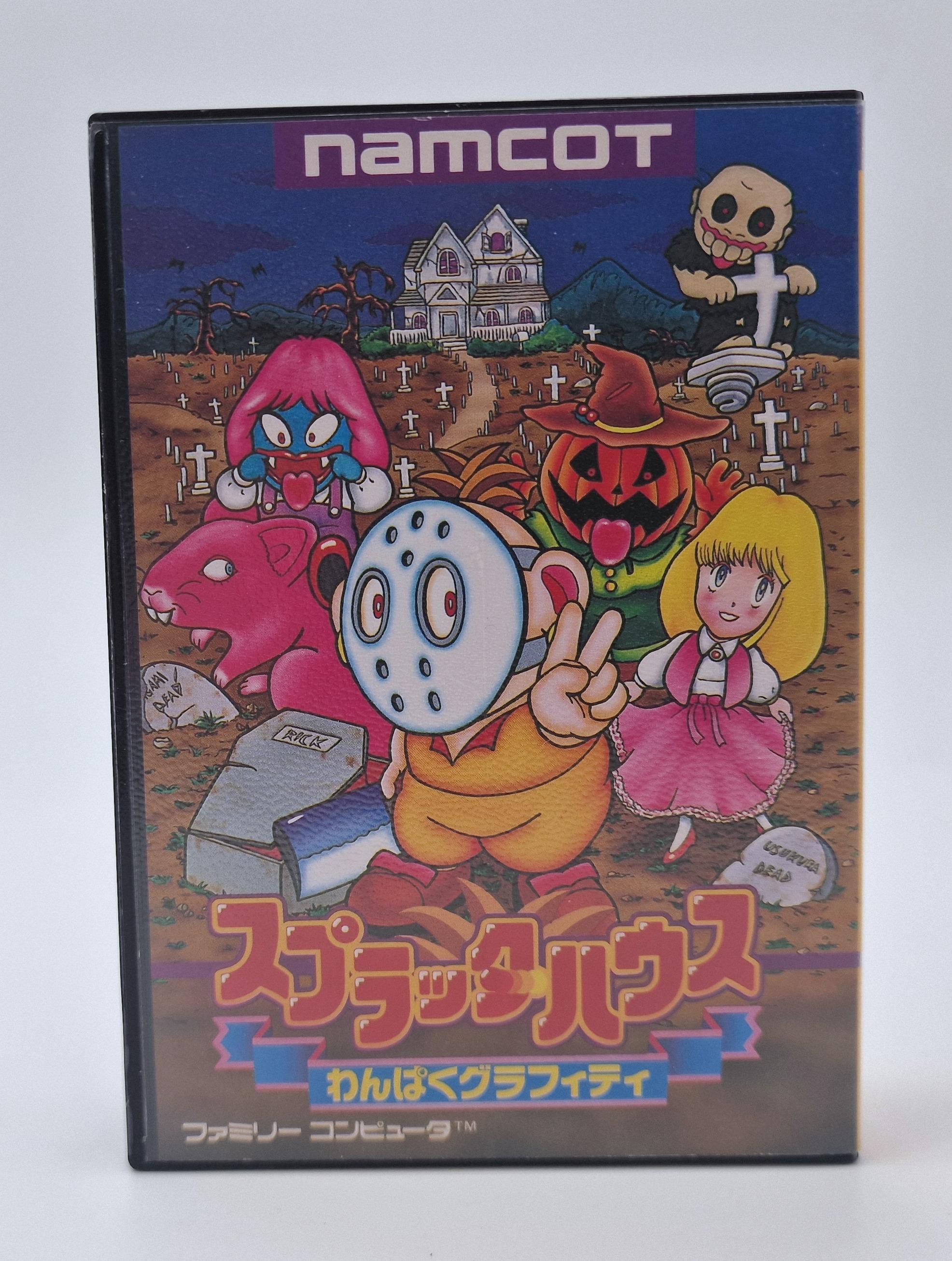 Splatterhouse — Nintendo NES / FC JAP
