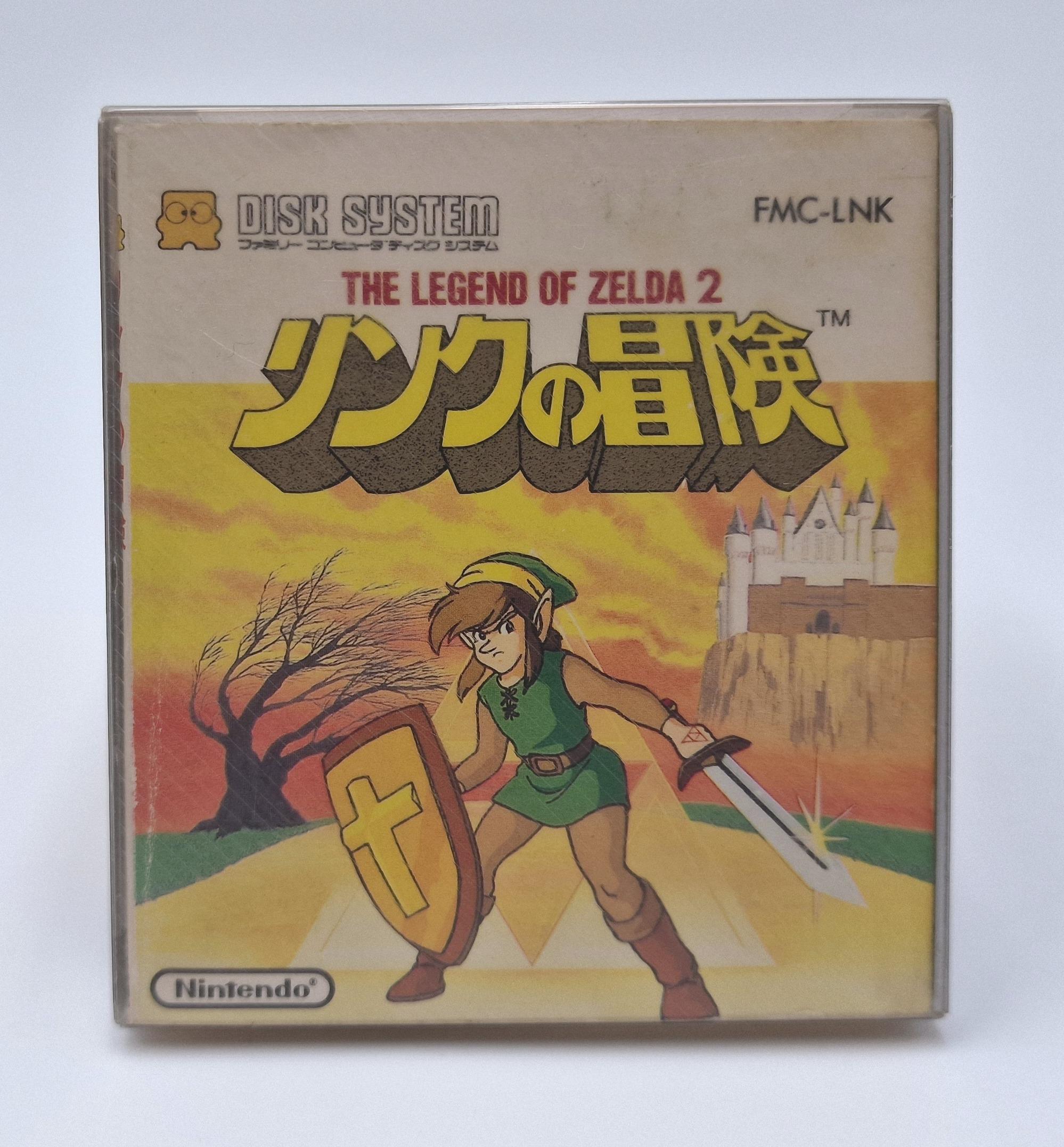The Legend of Zelda II Densetsu — Nintendo NES / FC JAP