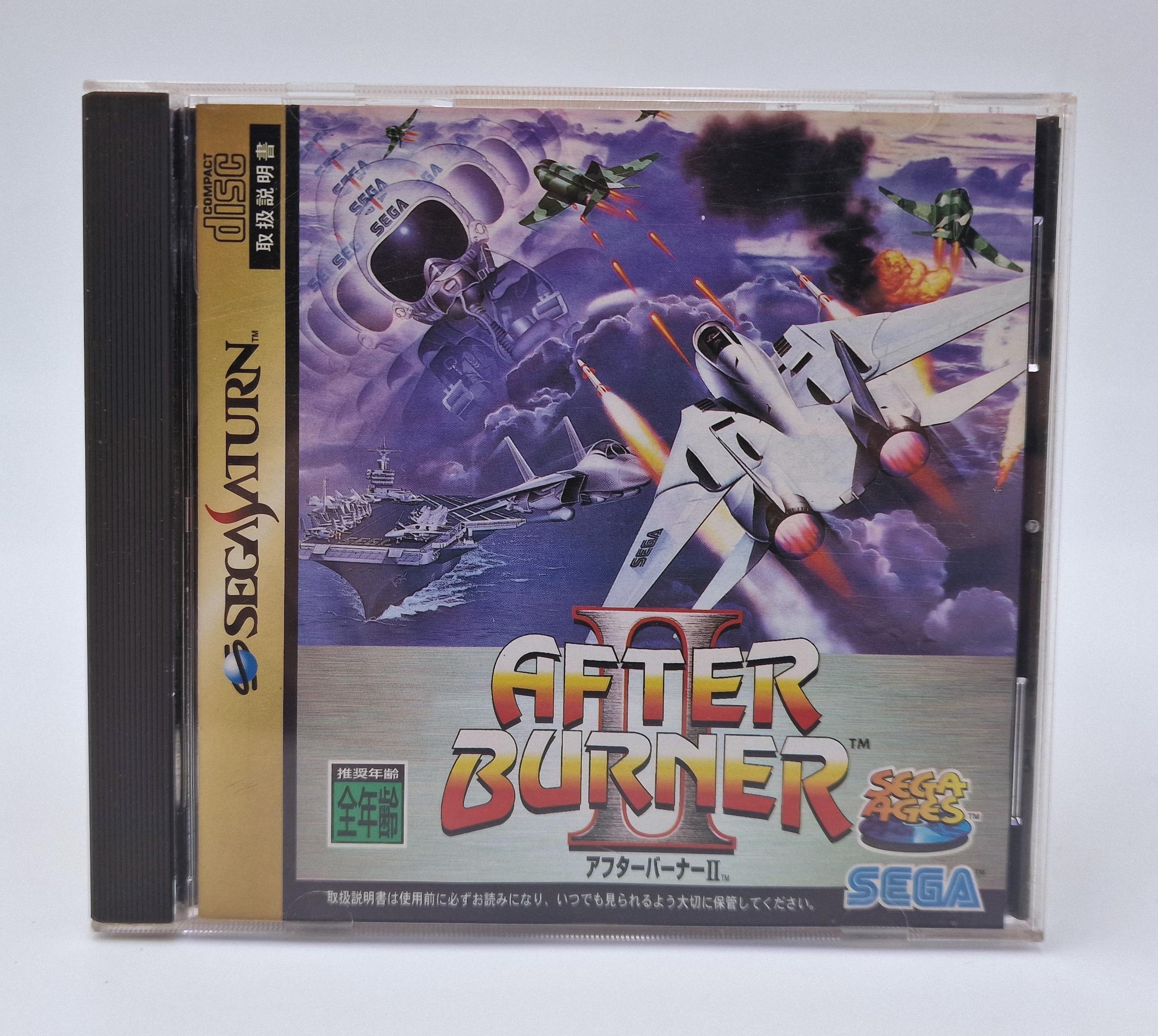 After Burner II — SEGA Saturn JAP