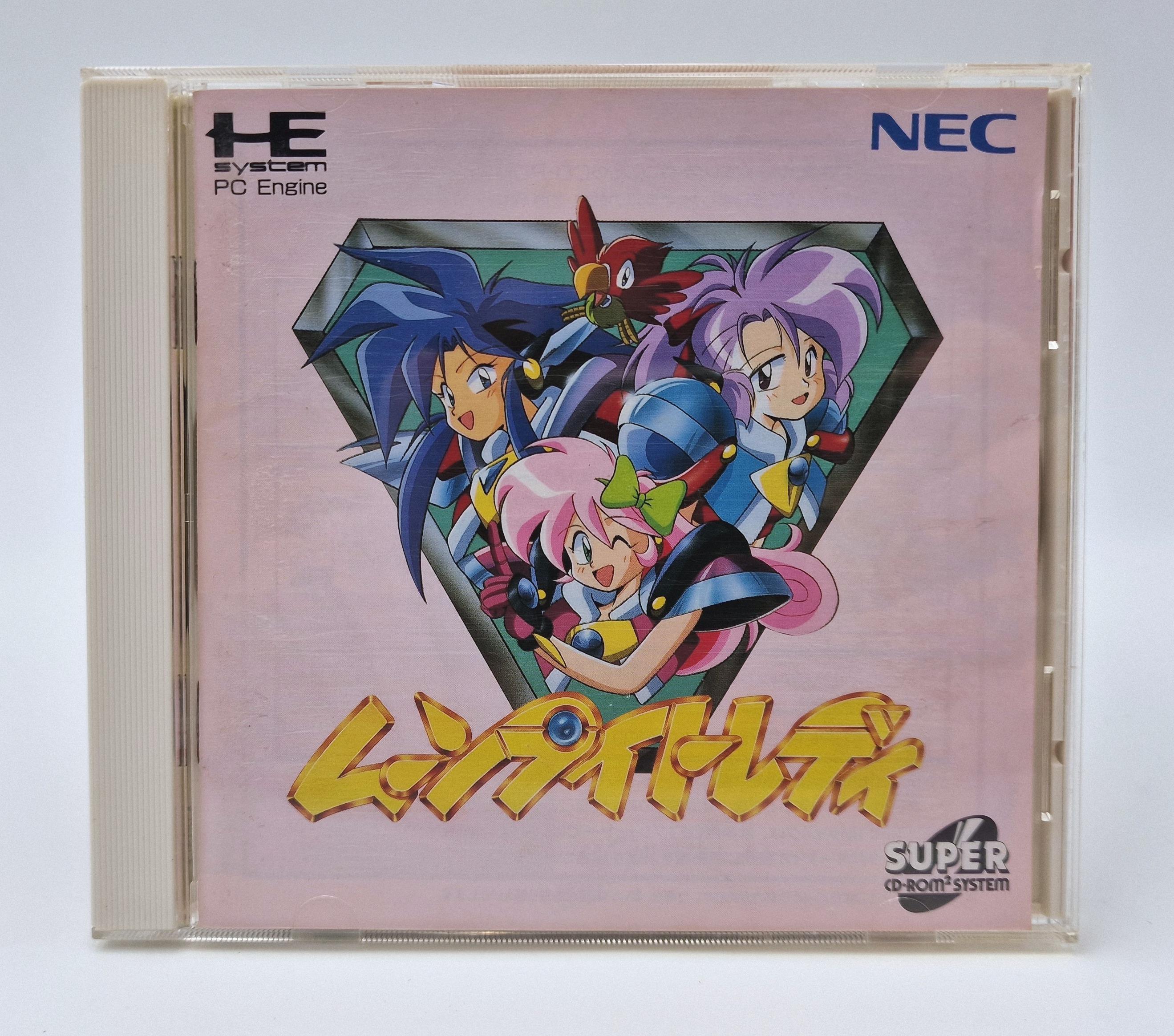 Moonlight Lady — NEC PC Engine JAP