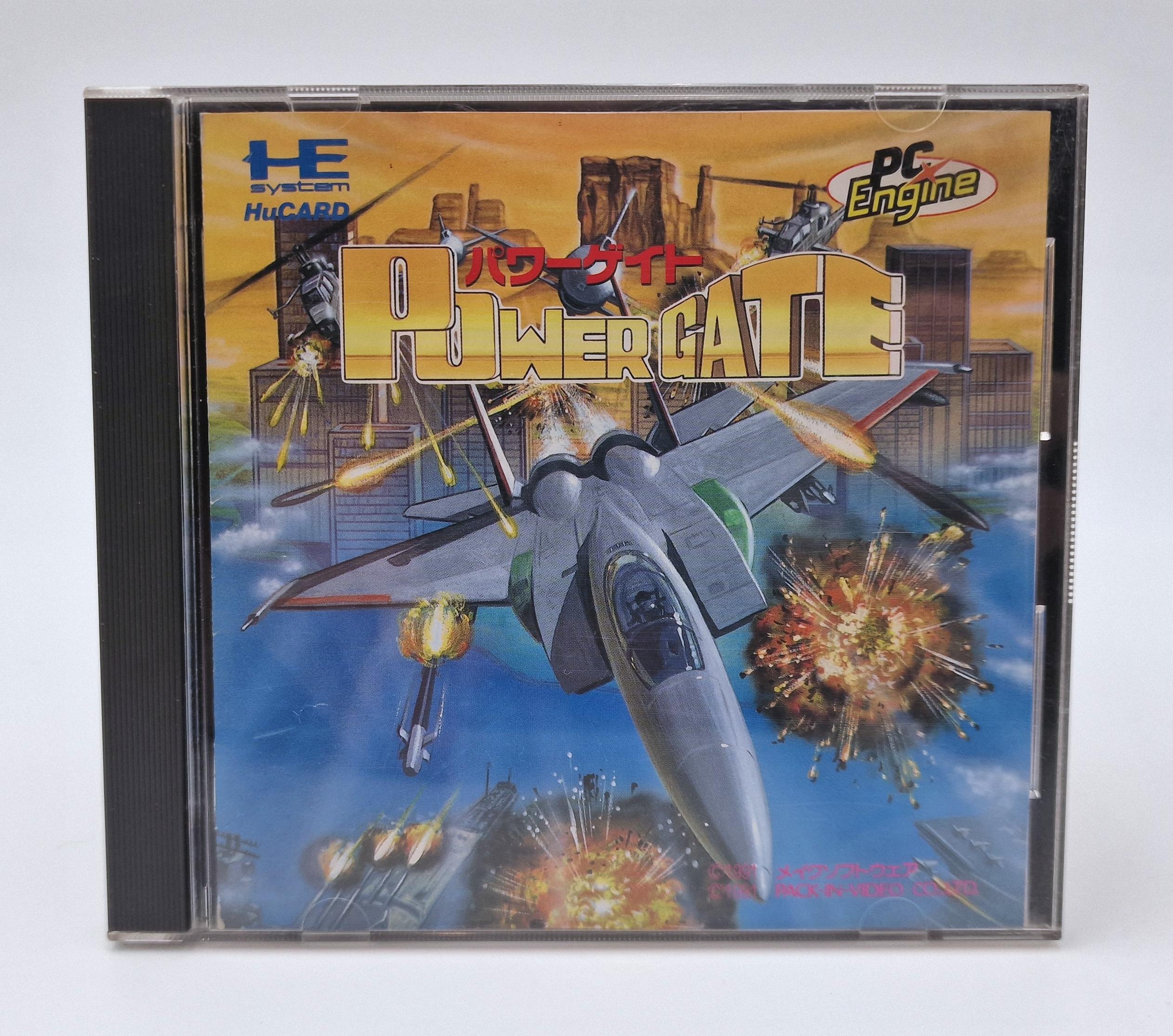 Power Gate — NEC PC Engine JAP