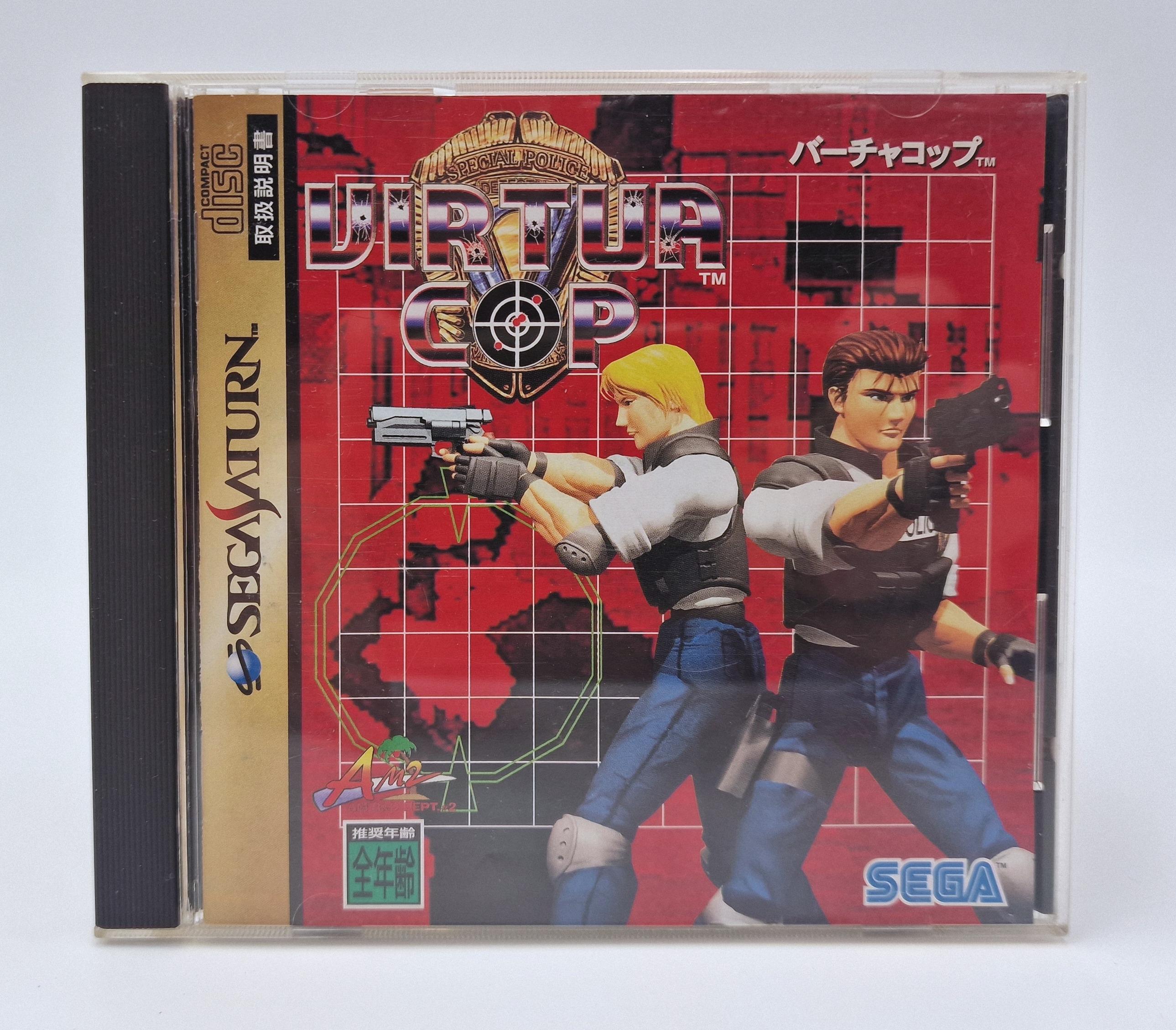 Virtua Cop — SEGA Saturn JAP
