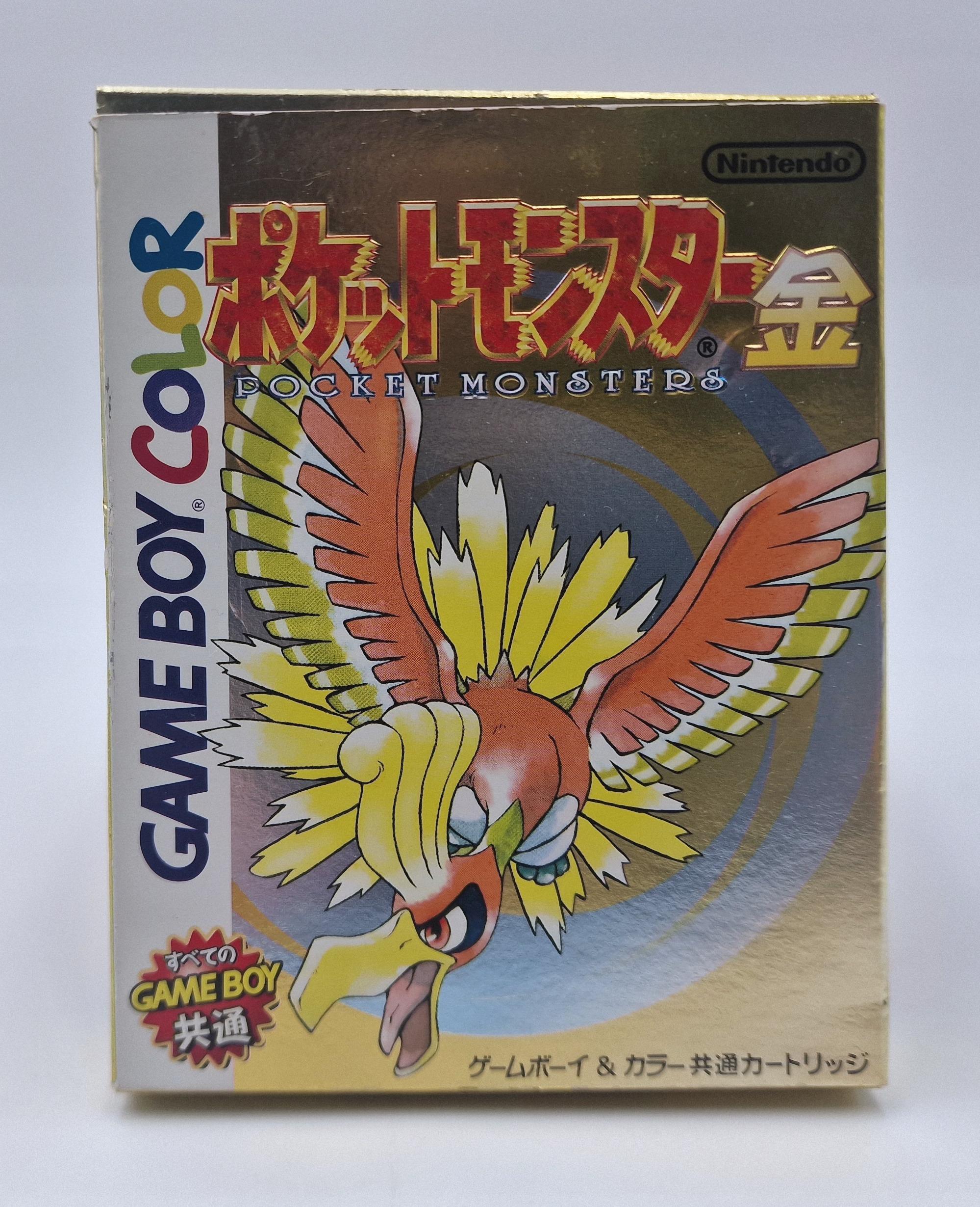 Pokémon Version Or — Nintendo Game Boy JAP