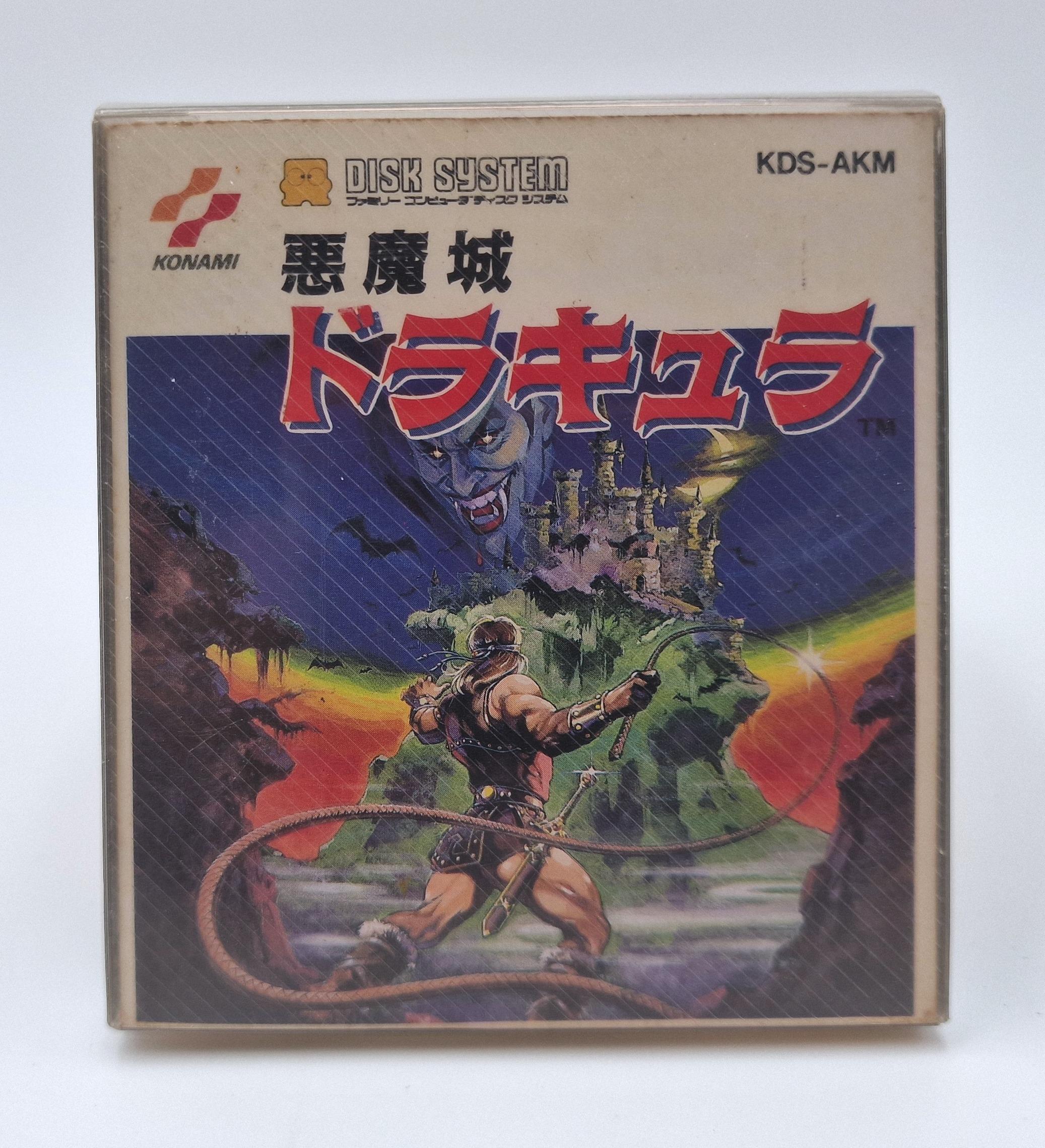 Akumajo Dracula Densetsu — Nintendo NES / FC JAP