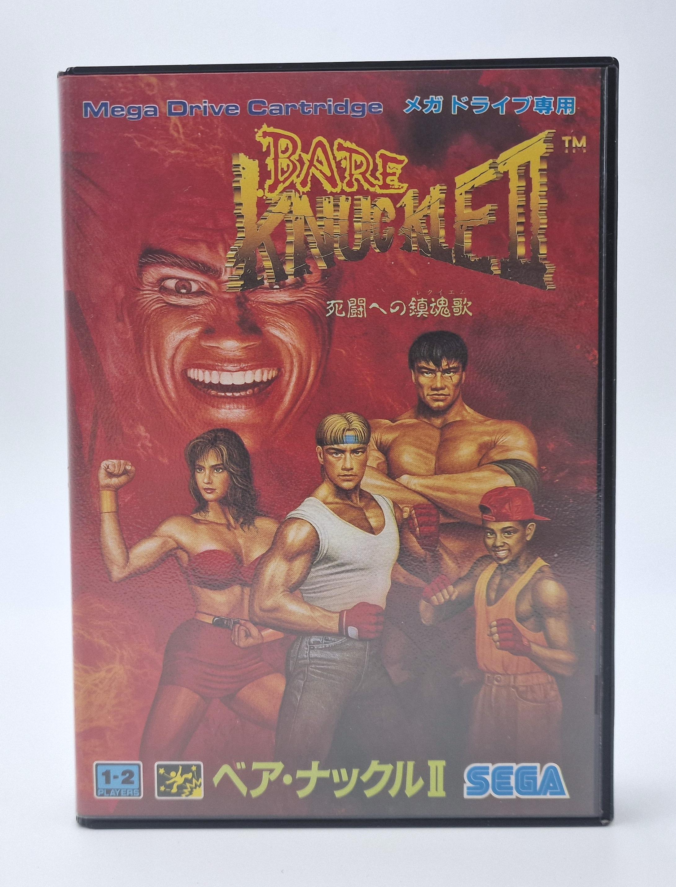 Bare Knuckle II Streets of Rage 2 — SEGA Megadrive JAP