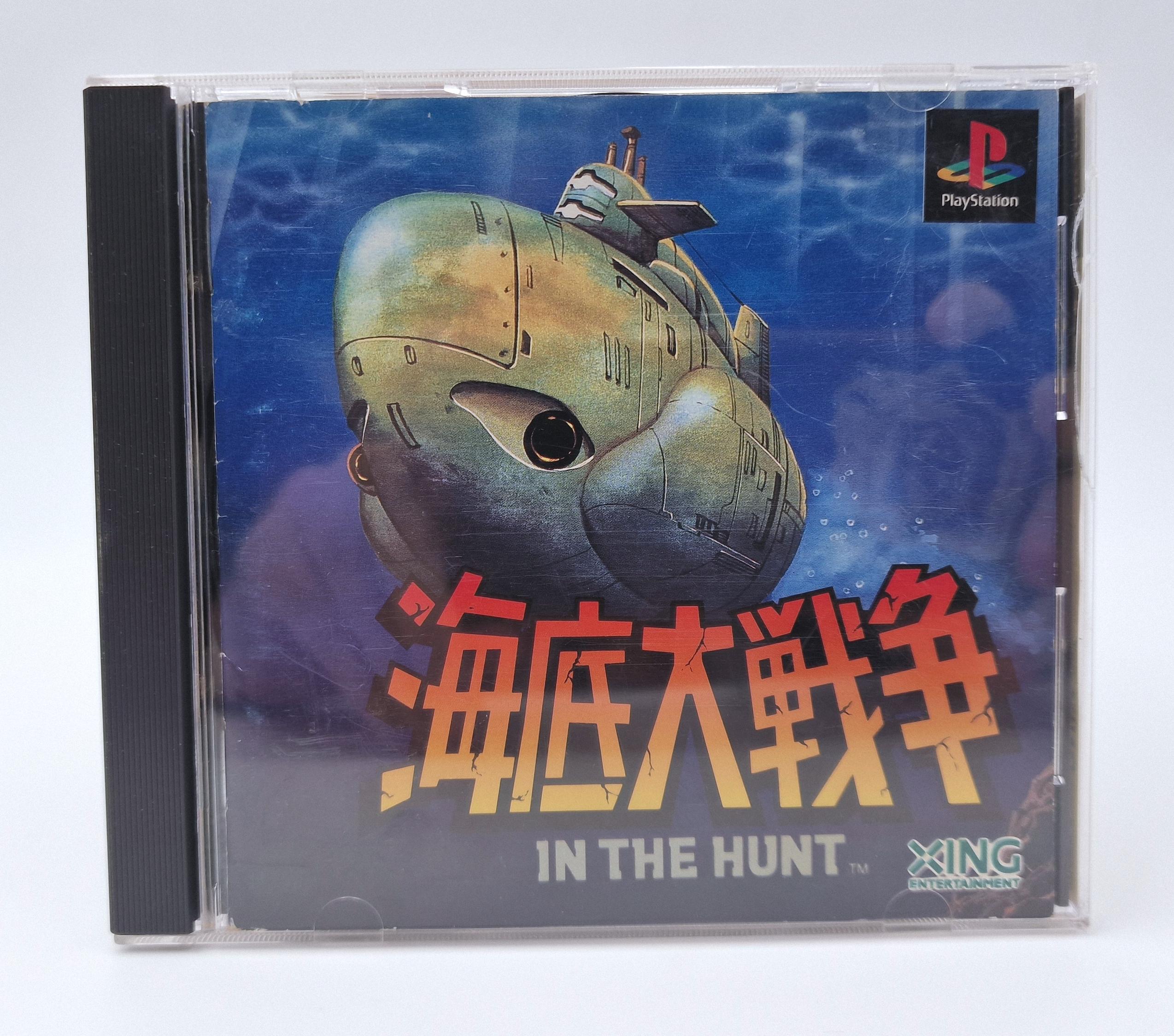 In the Hunt — Sony PS1 JAP