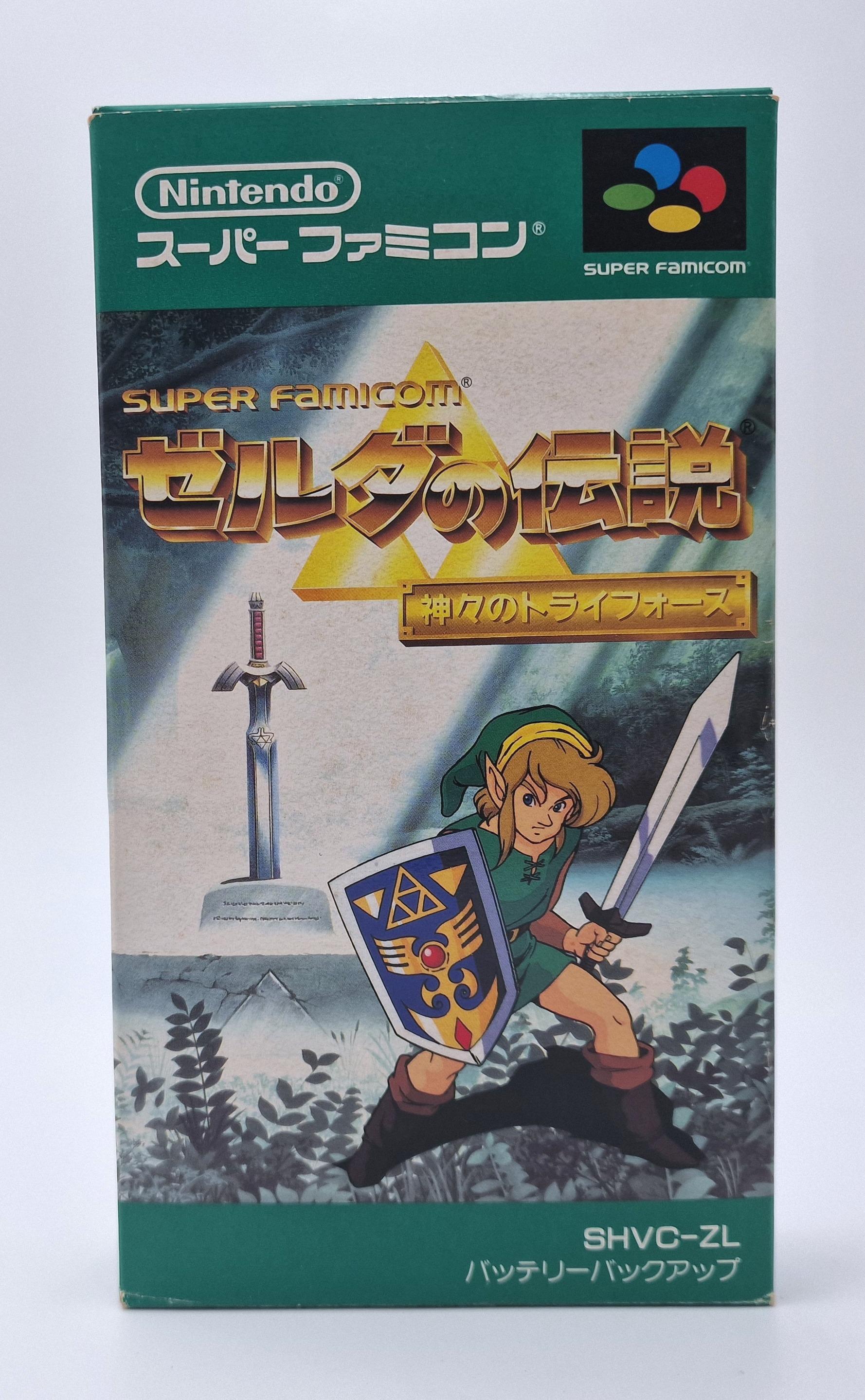 The Legend of Zelda: A Link to the Past — Nintendo SFC JAP