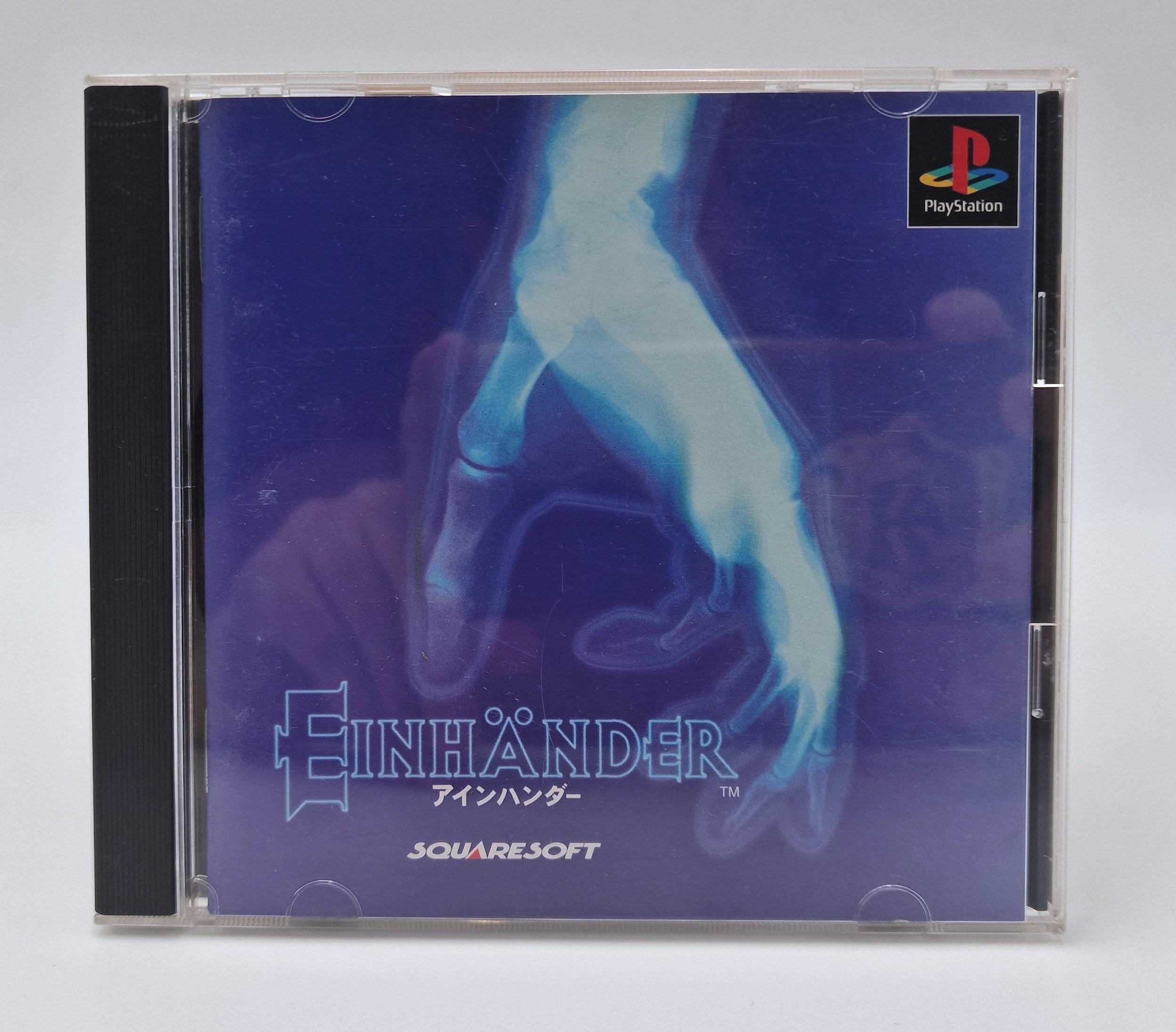Einhänder — Sony PS1 JAP
