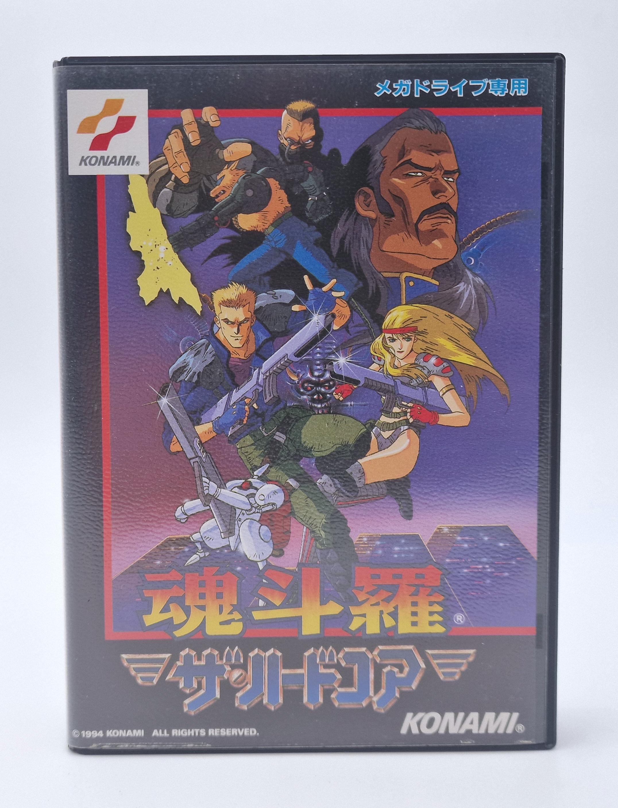 Contra: Hard Corps — SEGA Megadrive JAP