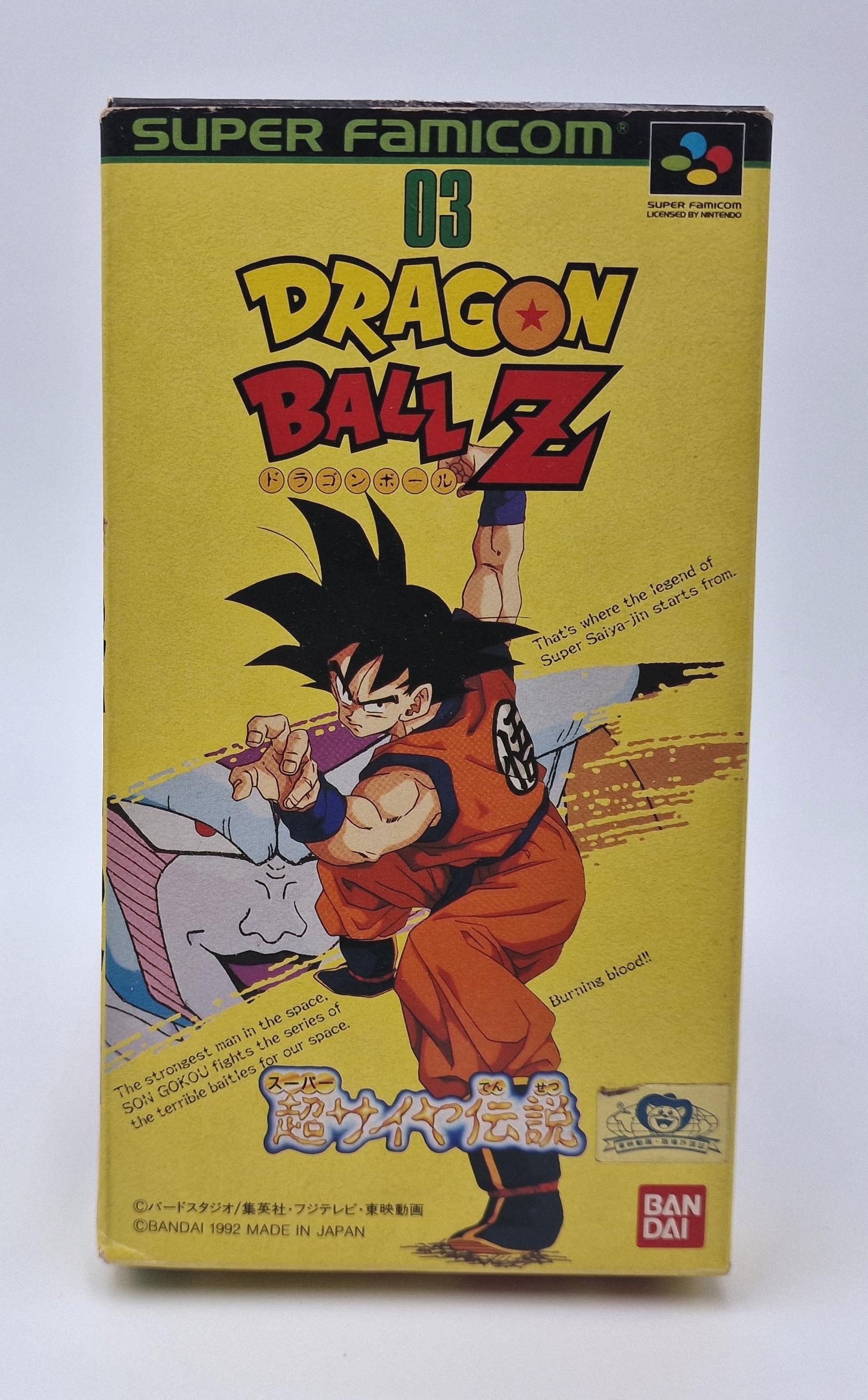 Dragon Ball Z Super Saiya Densetsu — Nintendo SFC JAP