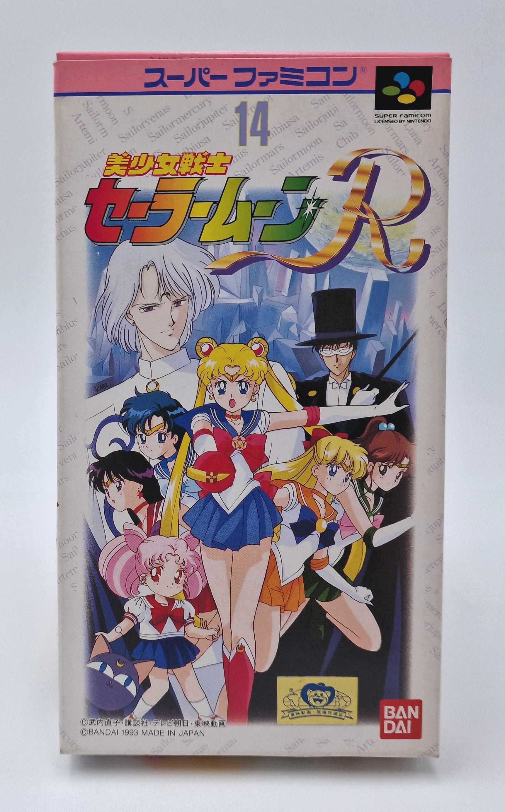 Bishoujo Senshi Sailor Moon R — Nintendo SFC JAP