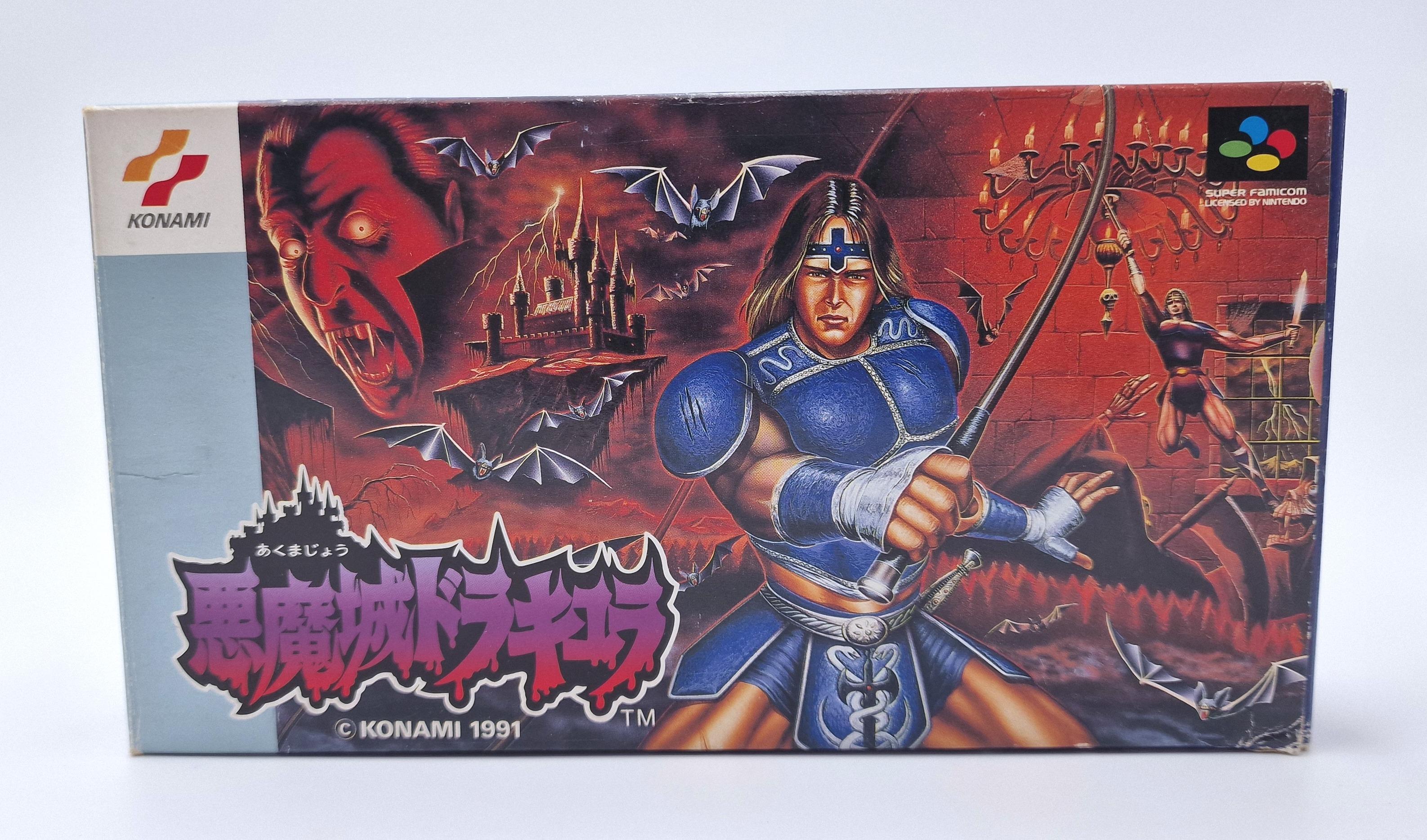 Akumajo Dracula IV 4 — Nintendo SFC JAP