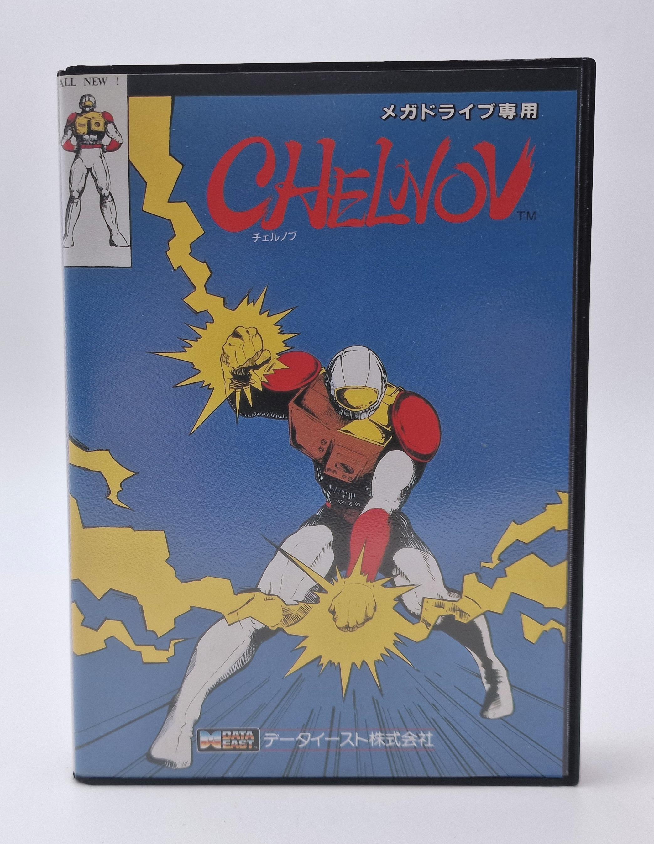 Chelnov — SEGA Megadrive JAP