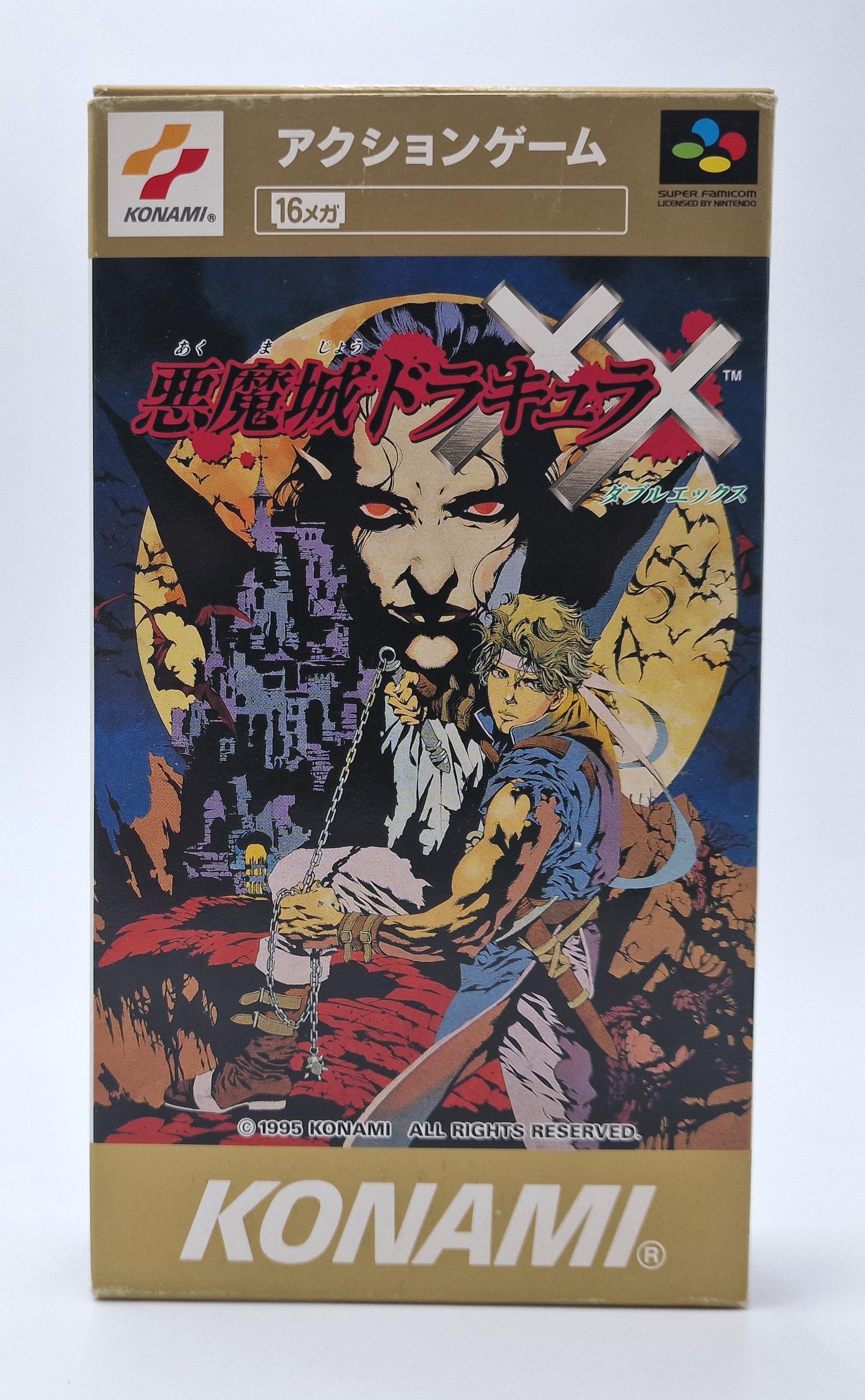 Akumajo Dracula XX — Nintendo SFC JAP