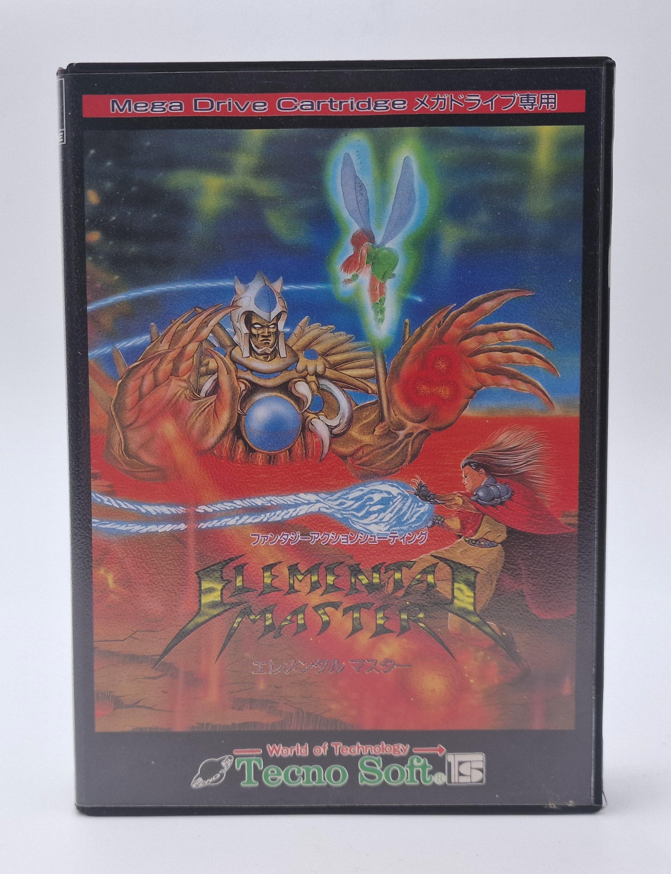 Elemental Master — SEGA Megadrive JAP