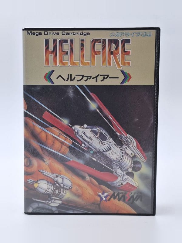 Hellfire — SEGA Megadrive JAP