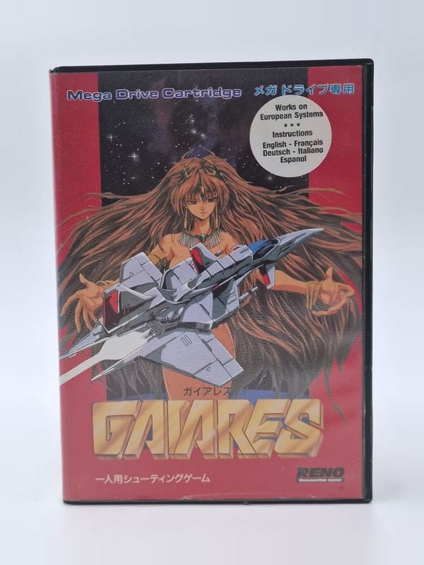 Gaiares — SEGA Megadrive JAP (vendu)