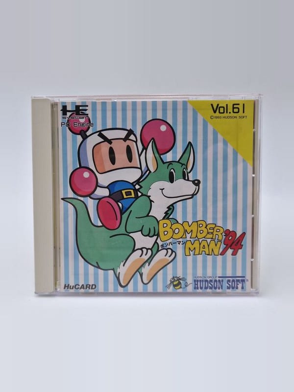 Bomberman 94 — NEC PC Engine JAP (vendu)