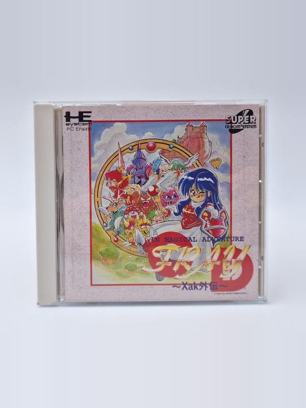 Fray in Magical Adventure — NEC PC Engine JAP