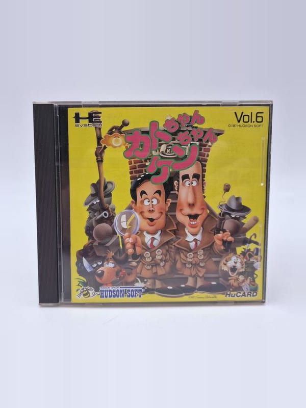 Katochan Kenchan — NEC PC Engine JAP