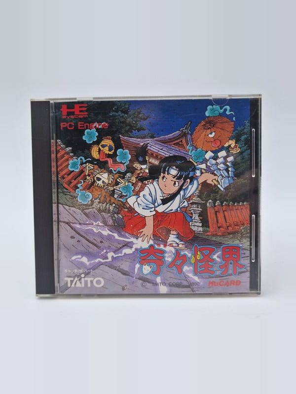 Kiki Kaikai — NEC PC Engine JAP