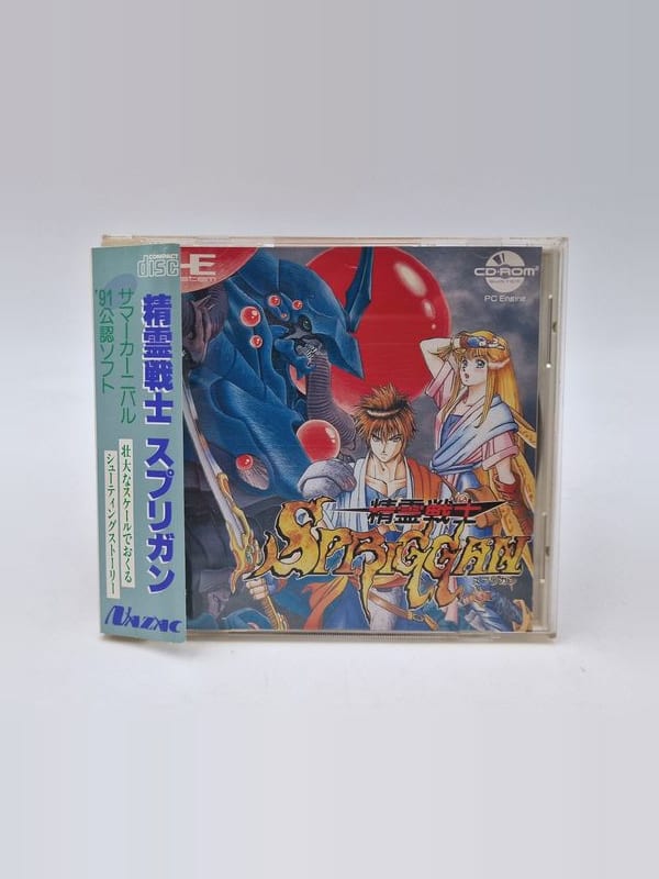 Seirei Senshi Spriggan — NEC PC Engine JAP